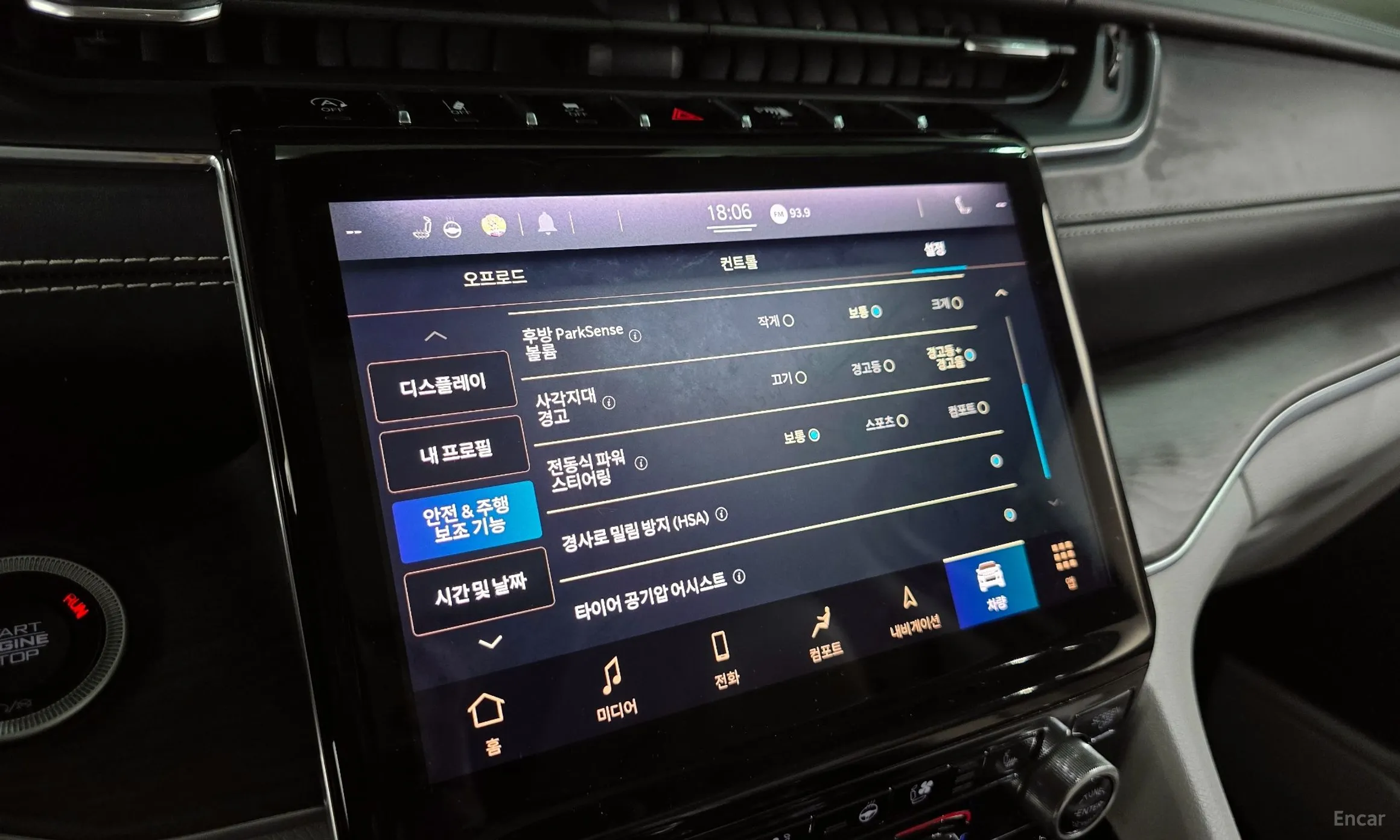 Jeep Grand Cherokee (WL) превью 16