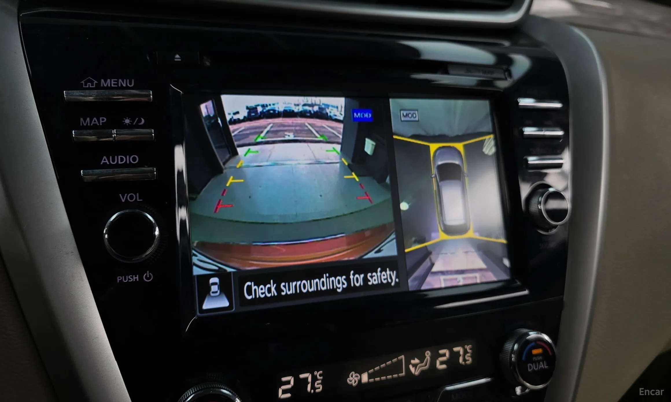 Nissan Murano (Z52) превью 15