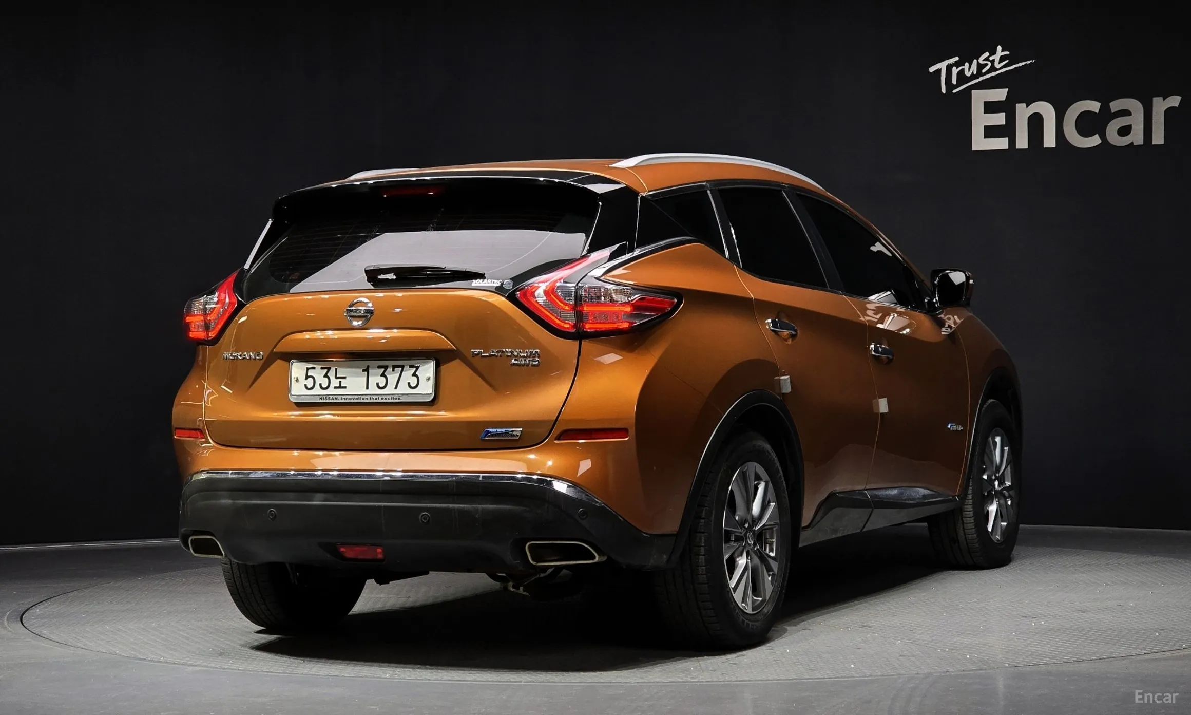 Nissan Murano (Z52) превью 2