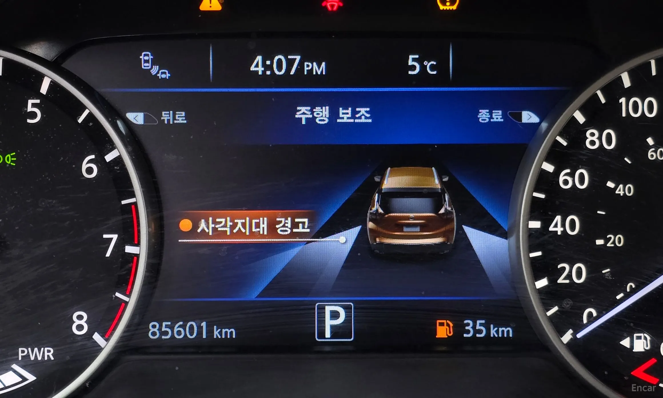 Nissan Murano (Z52) превью 16