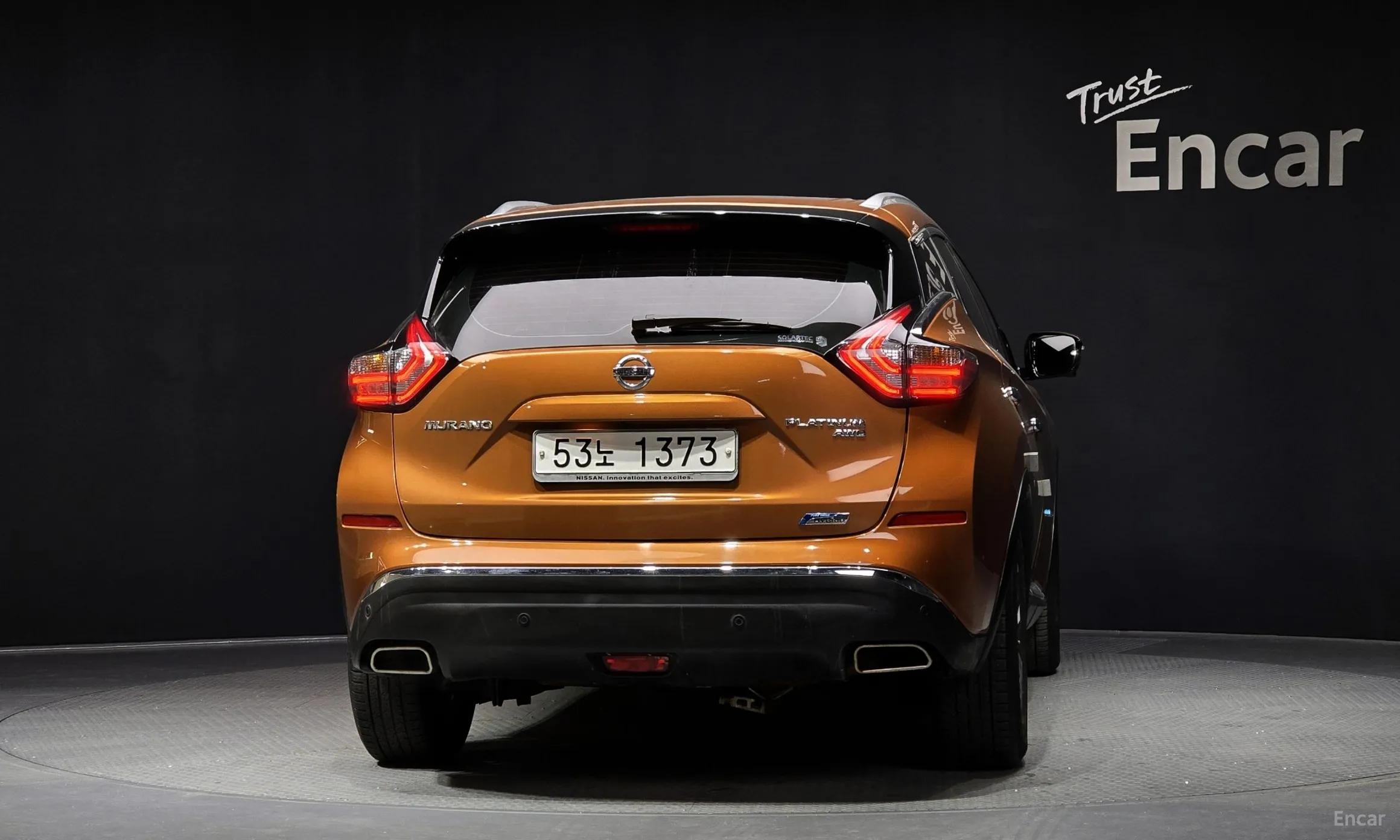 Nissan Murano (Z52) превью 4