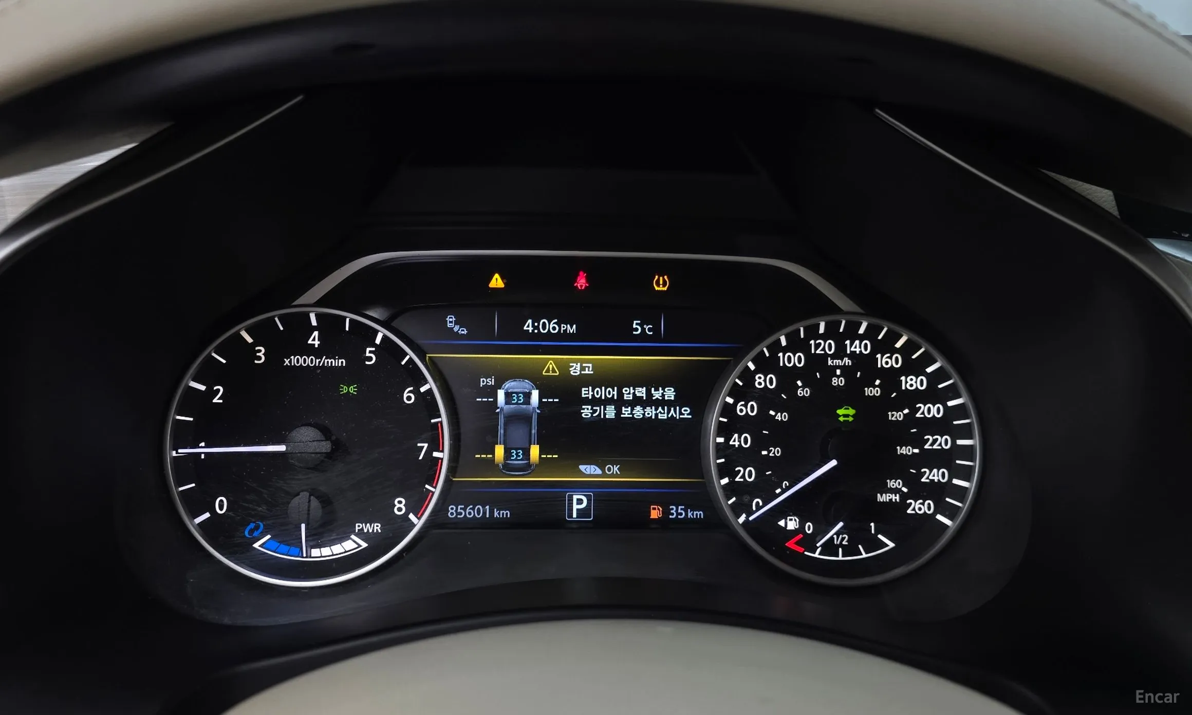 Nissan Murano (Z52) превью 8