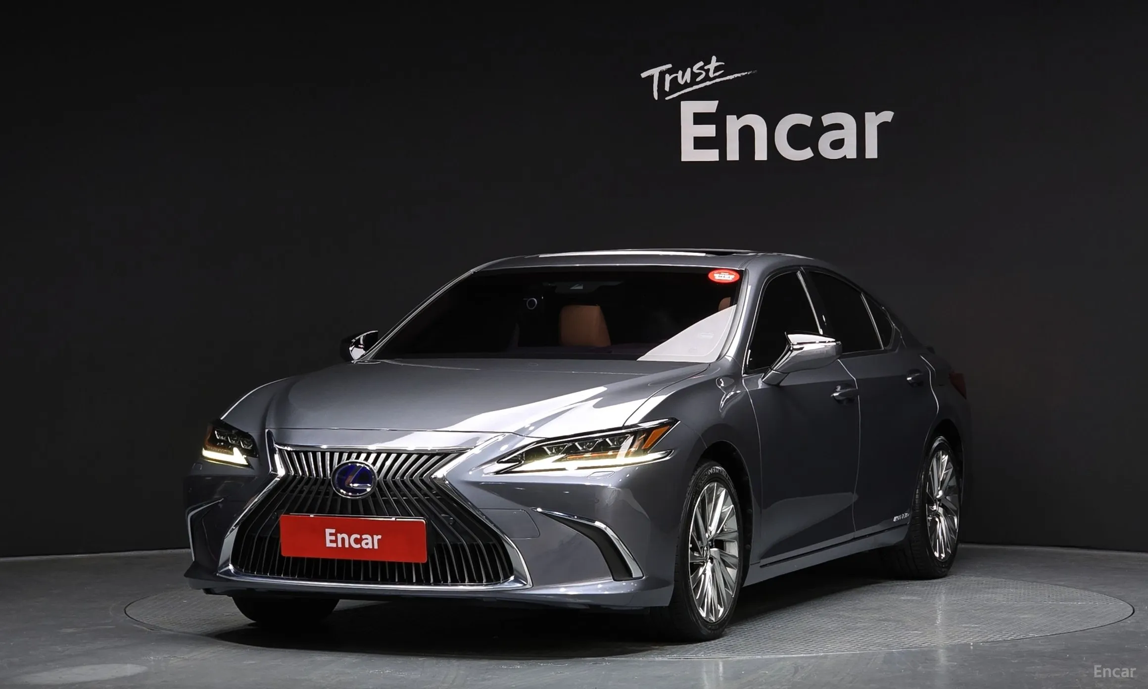 Lexus ES300h 7th Generation