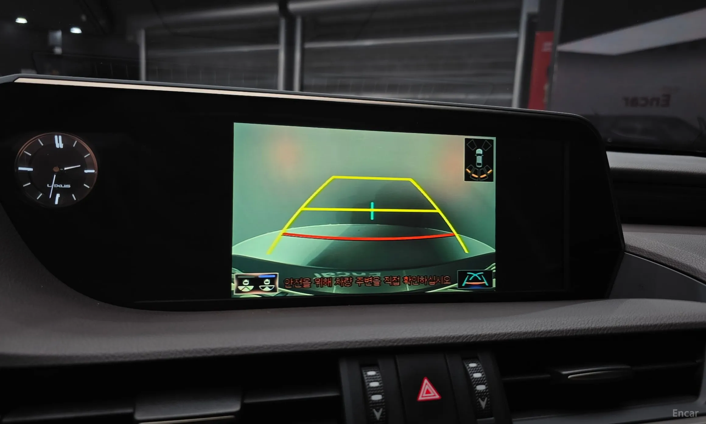 Lexus ES300h 7th Generation превью 14