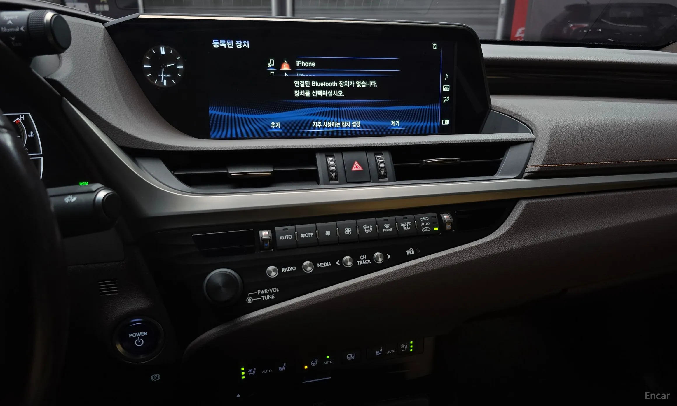 Lexus ES300h 7th Generation превью 15