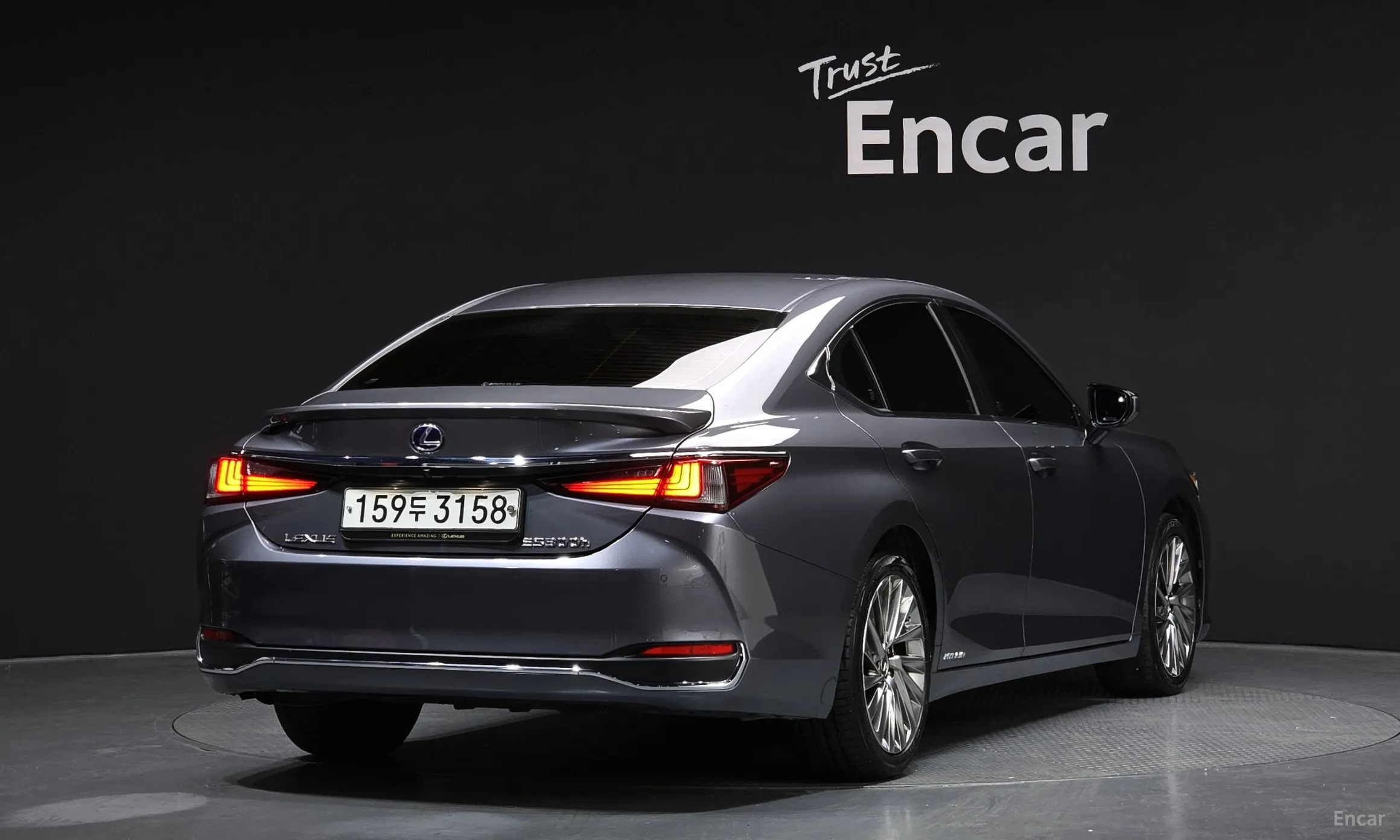 Lexus ES300h 7th Generation
