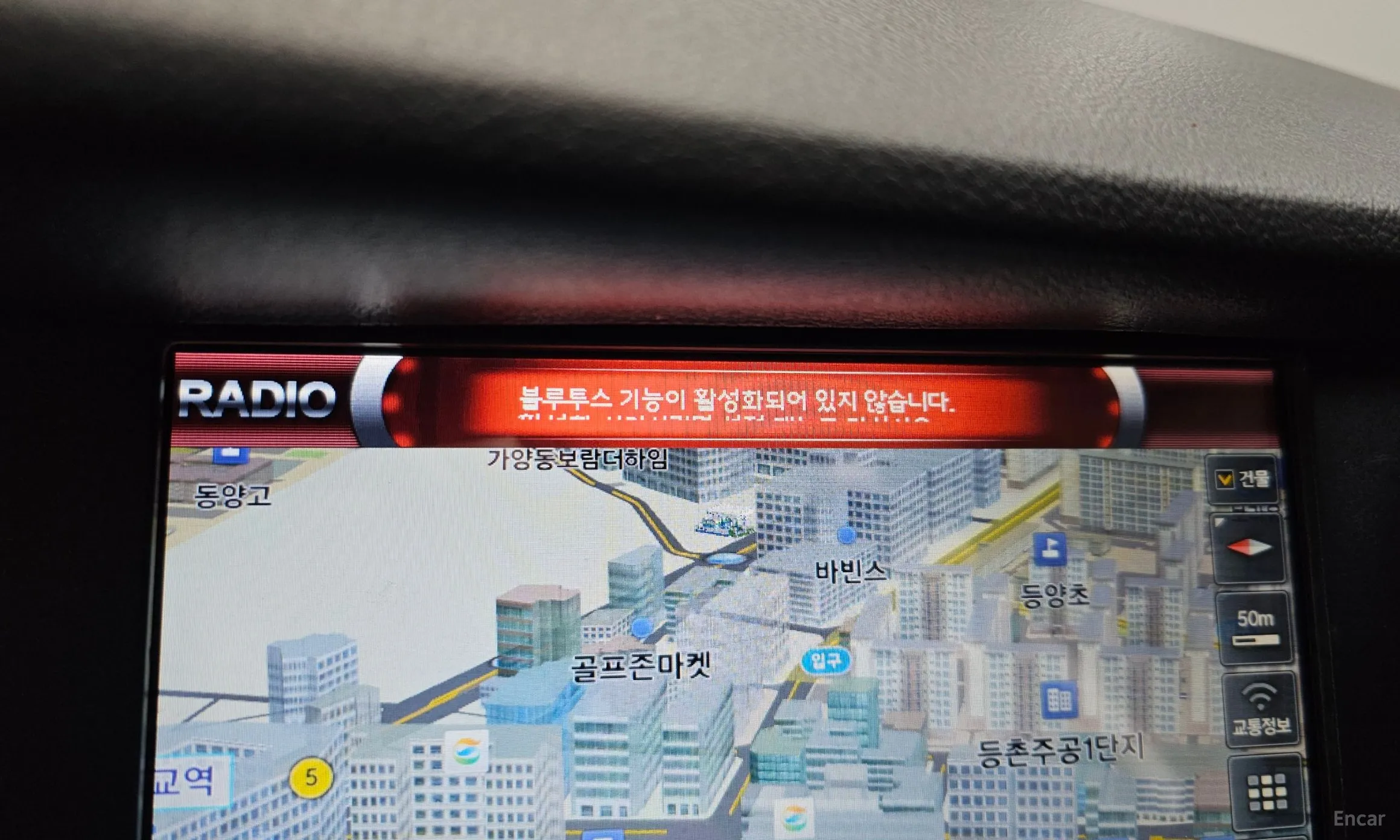Renault Korea (Samsung) SM7 превью 16