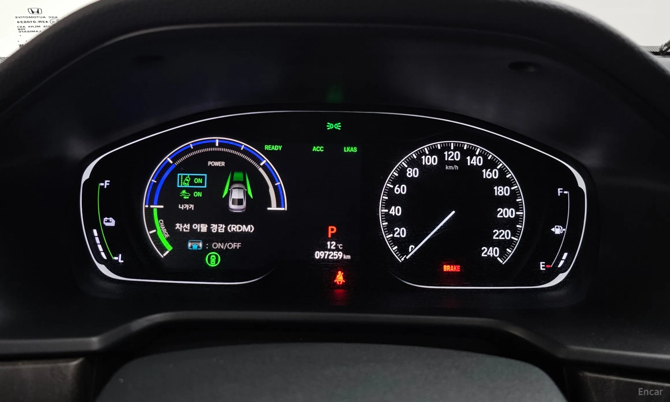 Honda Accord 10th Generation превью 8