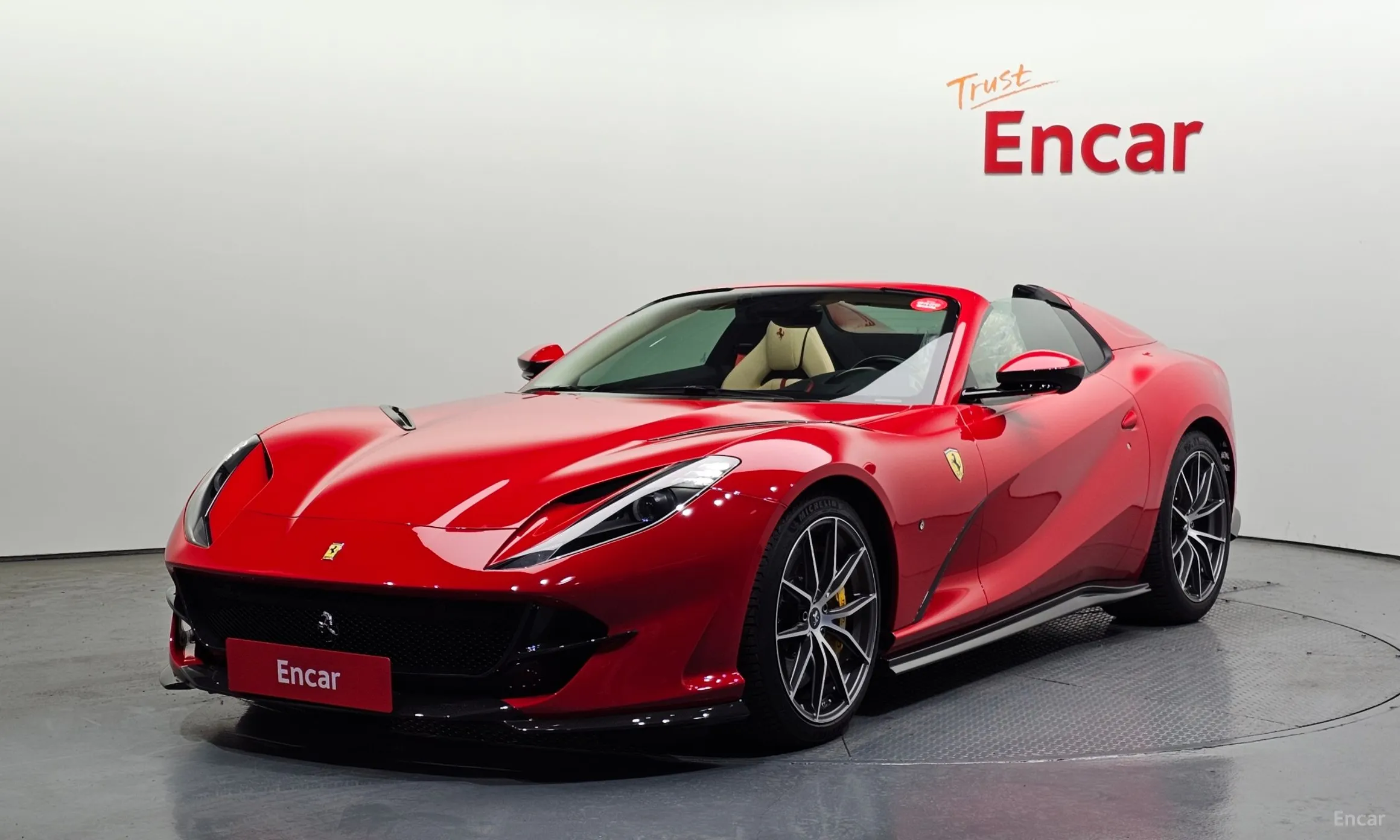Ferrari 812 GTS