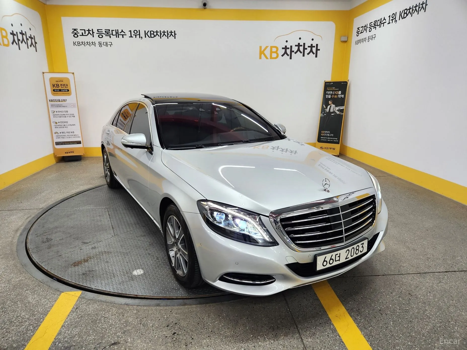 Mercedes Benz S-Class W222
