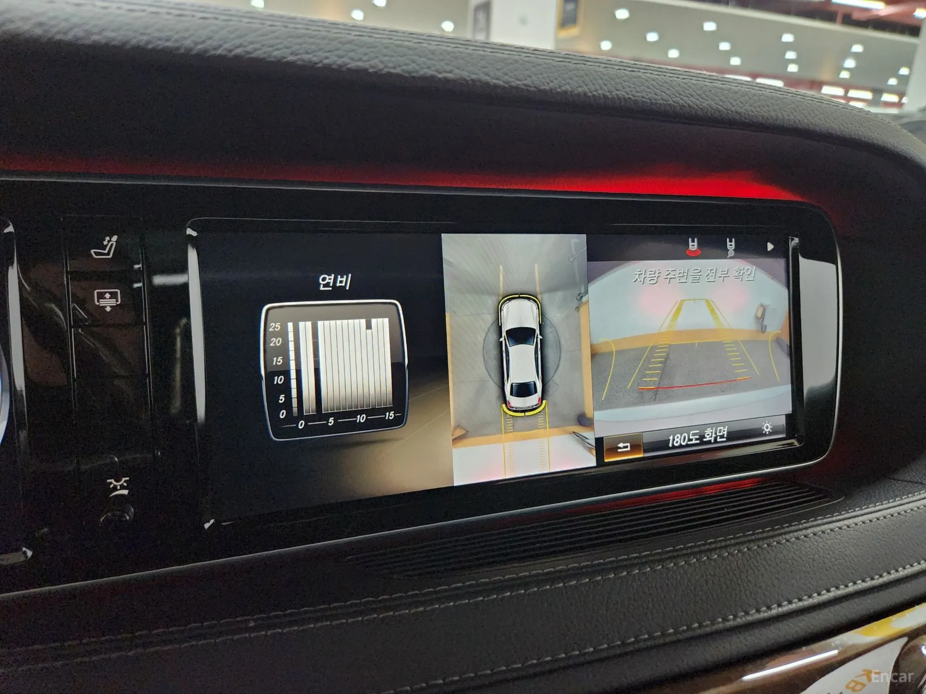 Mercedes Benz S-Class W222 превью 14