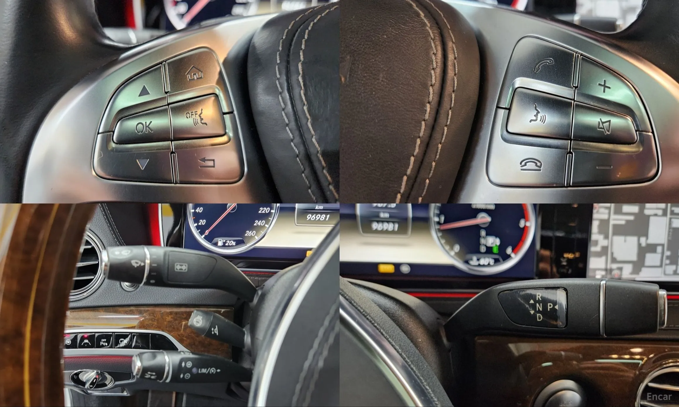 Mercedes Benz S-Class W222 превью 15