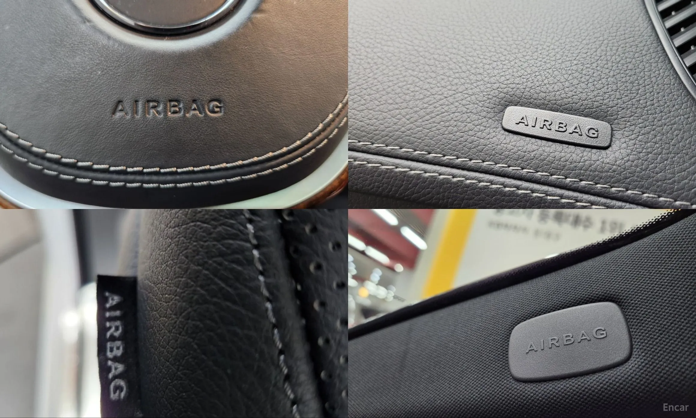 Mercedes Benz S-Class W222 превью 17