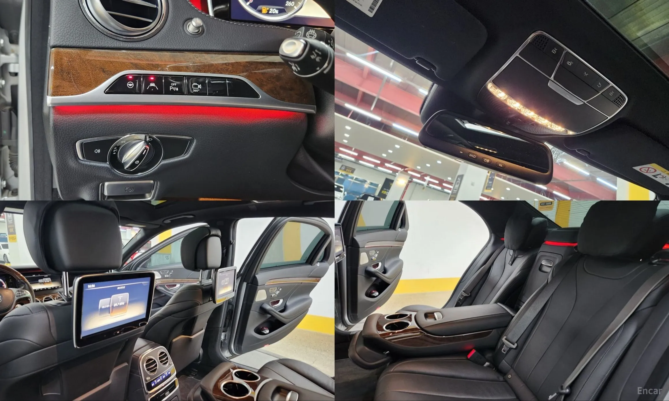 Mercedes Benz S-Class W222 превью 19