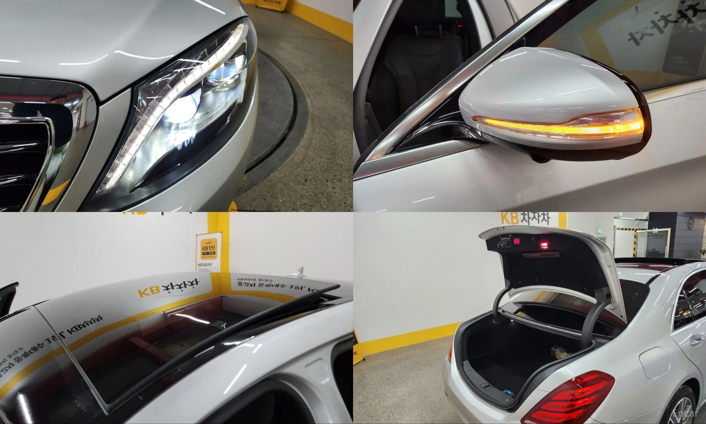 Mercedes Benz S-Class W222 превью 20