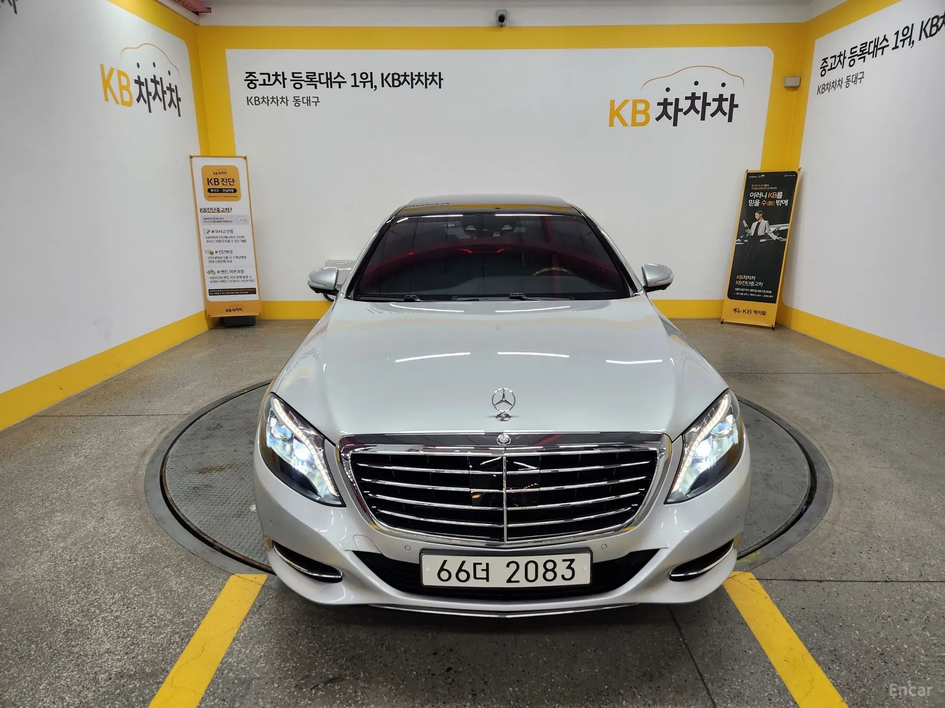 Mercedes Benz S-Class W222 превью 3