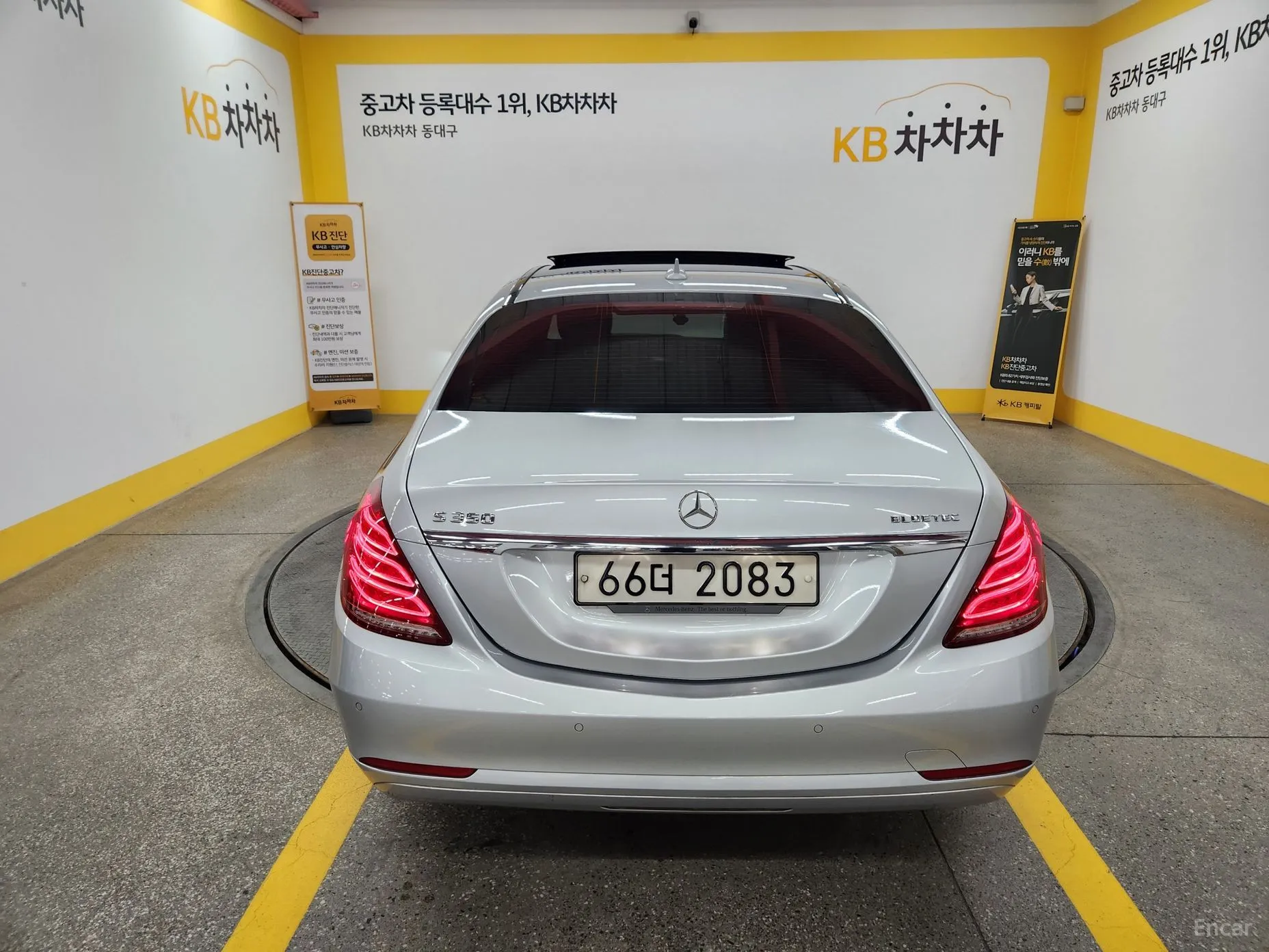 Mercedes Benz S-Class W222 превью 4