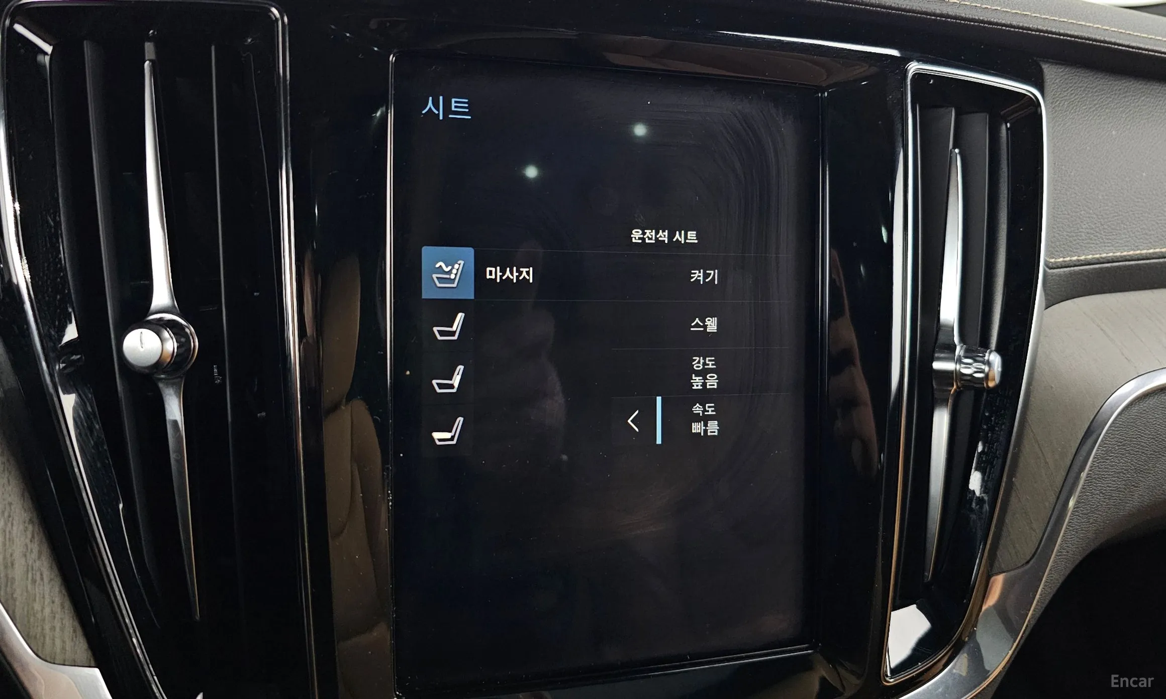 Volvo S60 3rd Generation превью 17