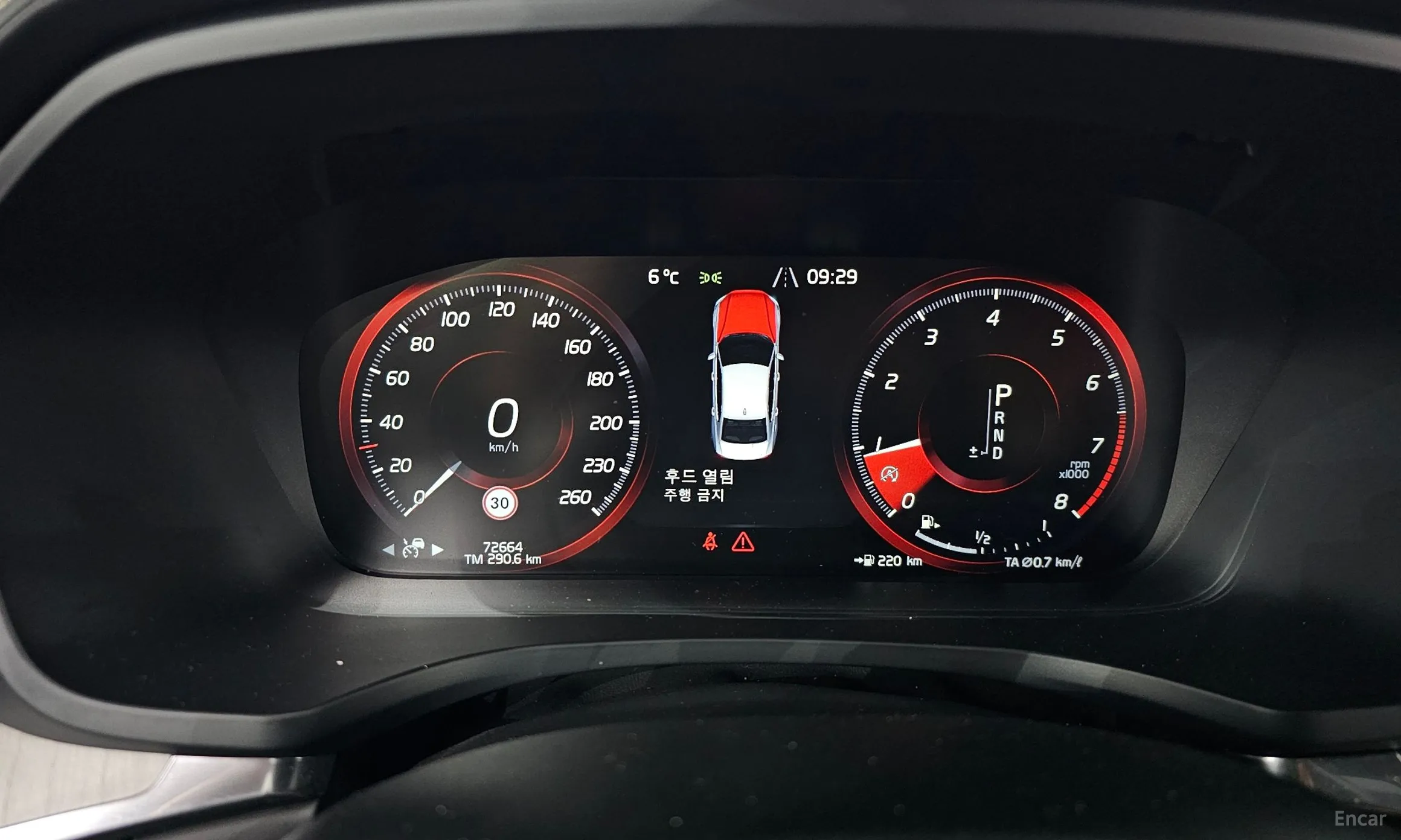 Volvo S60 3rd Generation превью 8