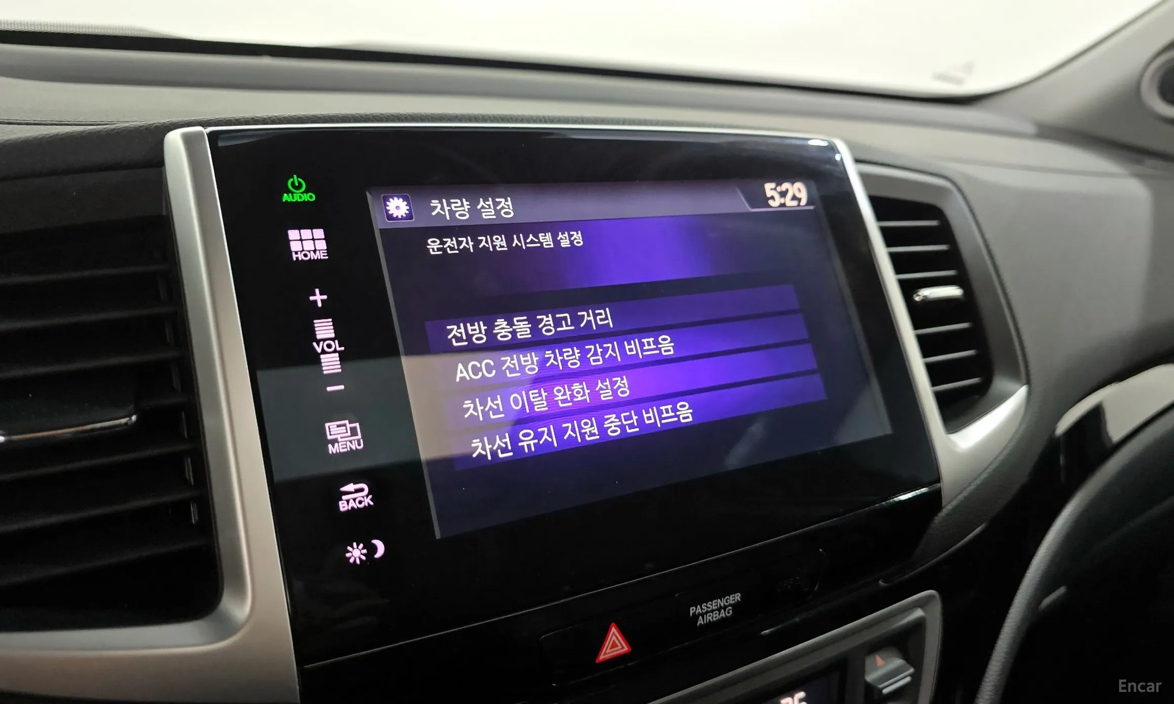 Honda Pilot 3rd Generation превью 16