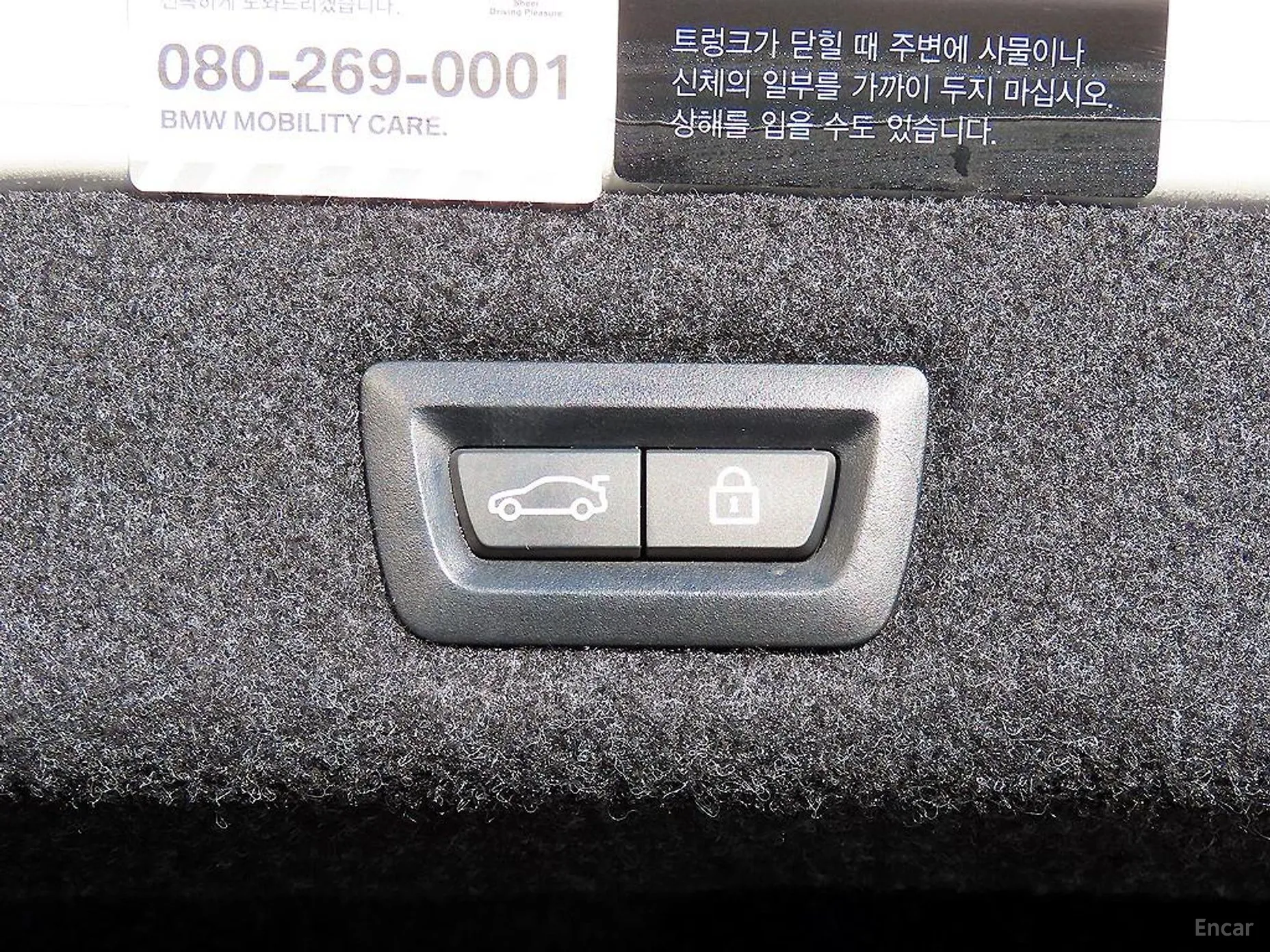 BMW 5 Series (G30) превью 17