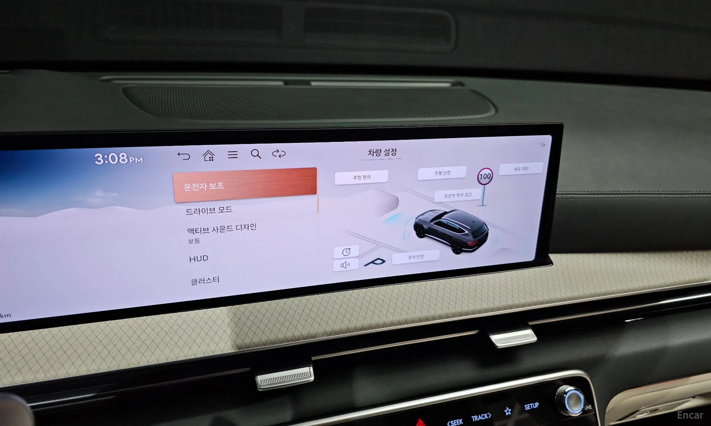 Genesis GV80 превью 16