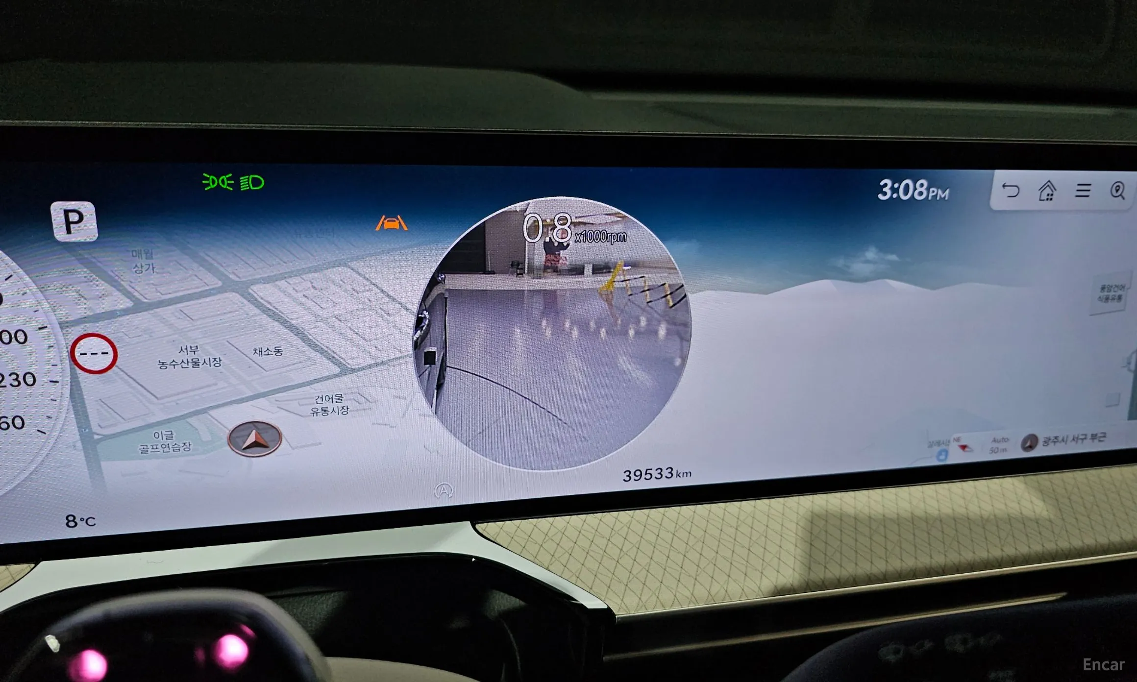 Genesis GV80 превью 17