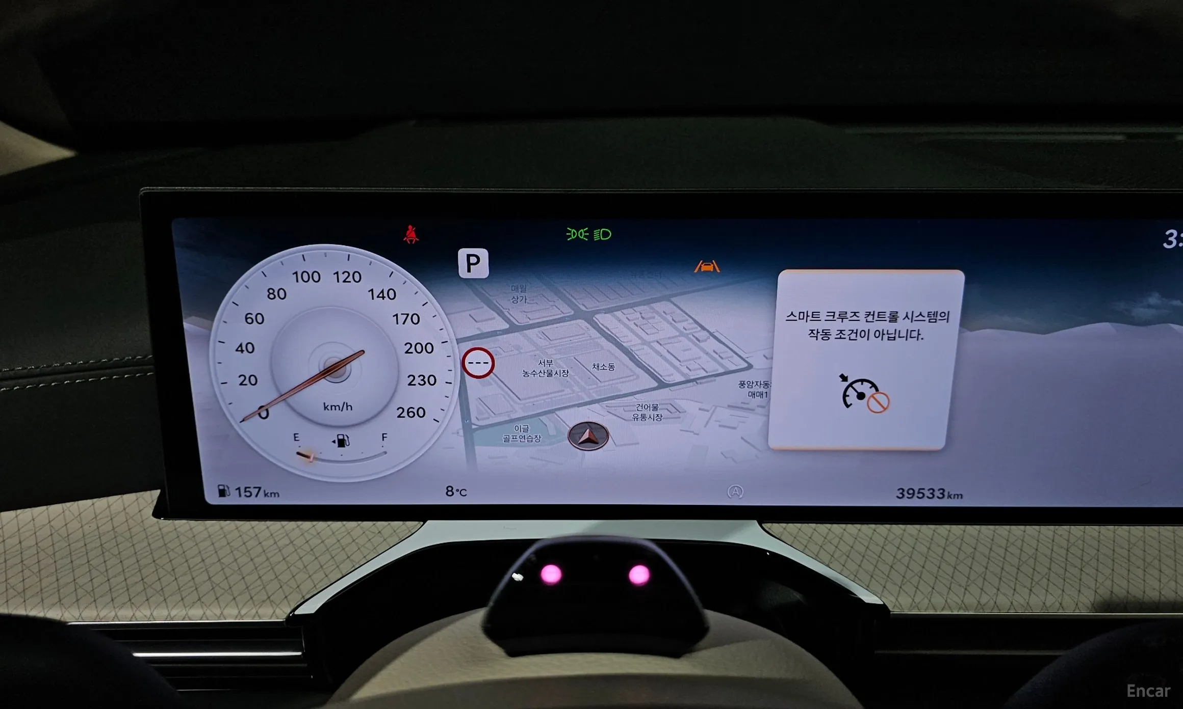 Genesis GV80 превью 8