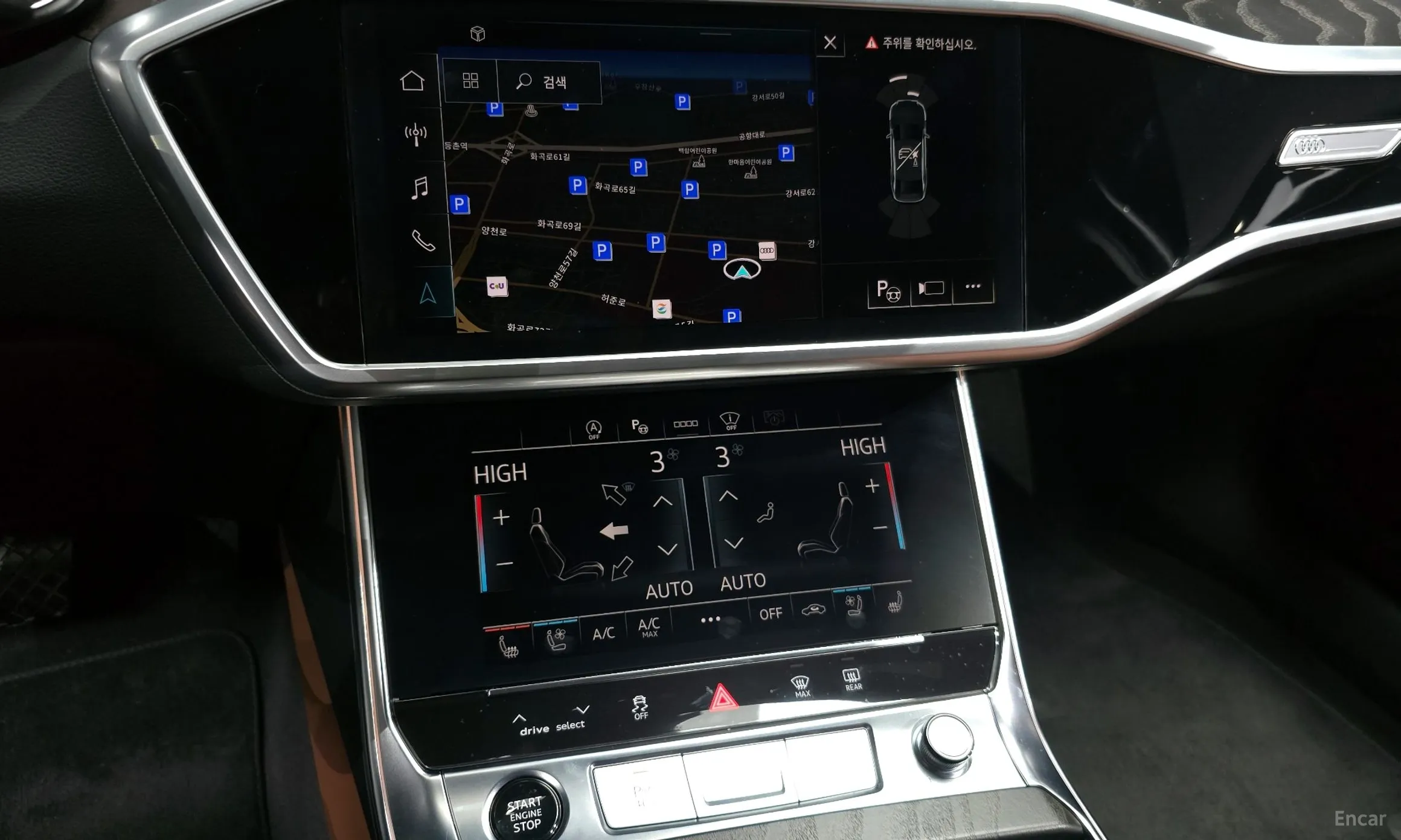 Audi A6 (C8) превью 14