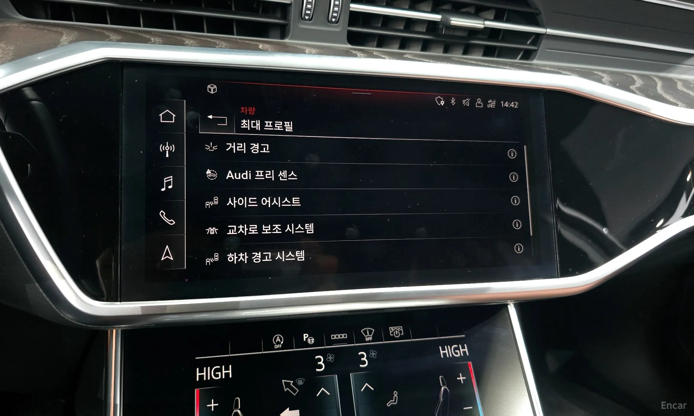 Audi A6 (C8) превью 16