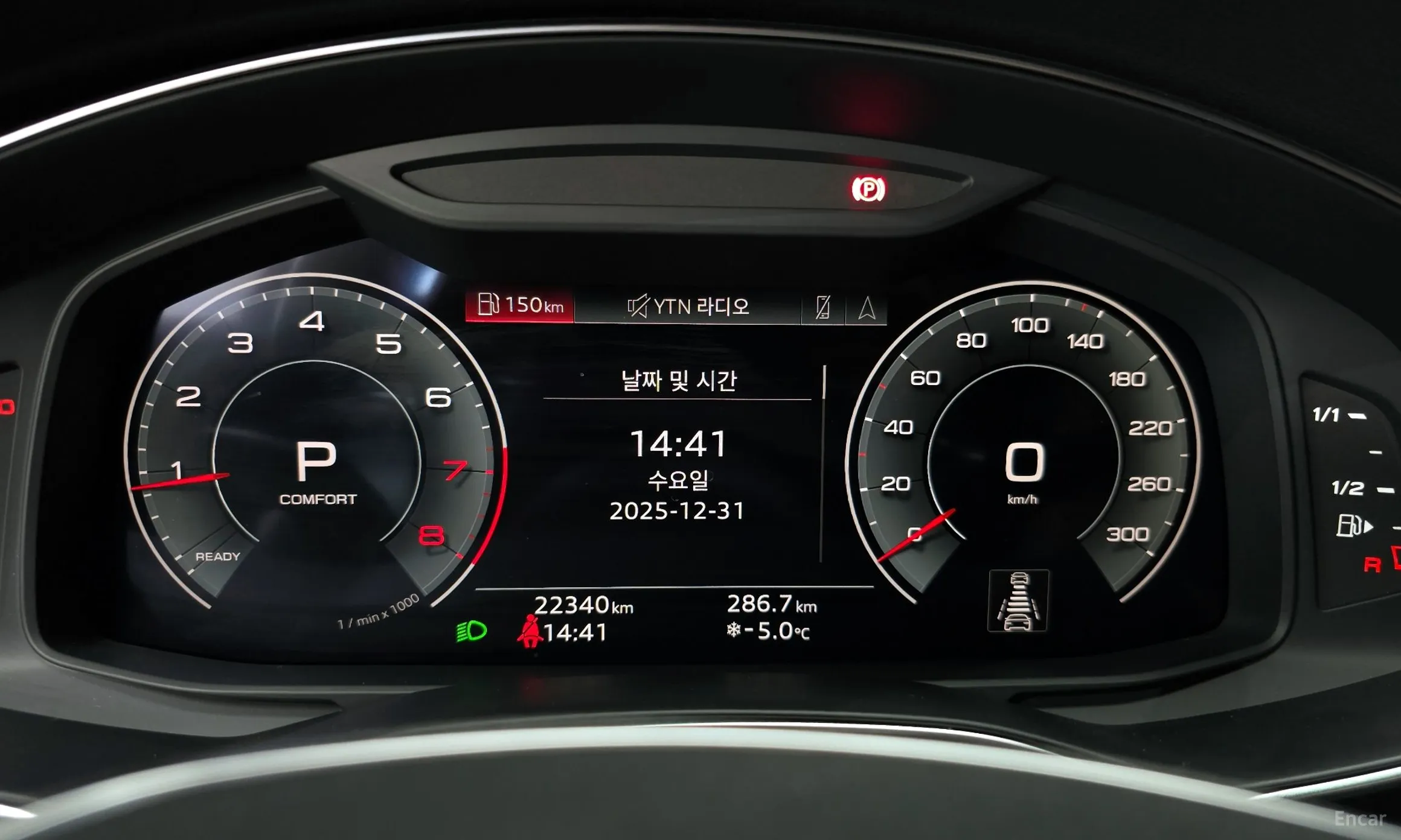 Audi A6 (C8) превью 8