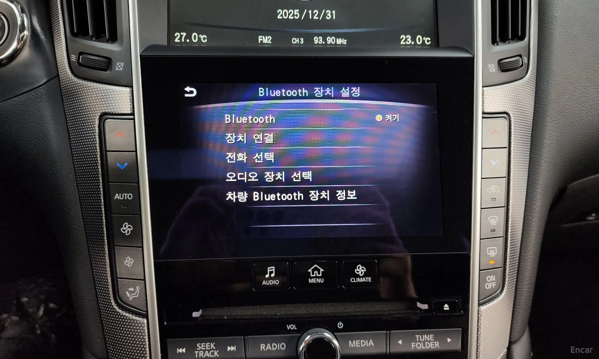 Infiniti Q50 превью 16