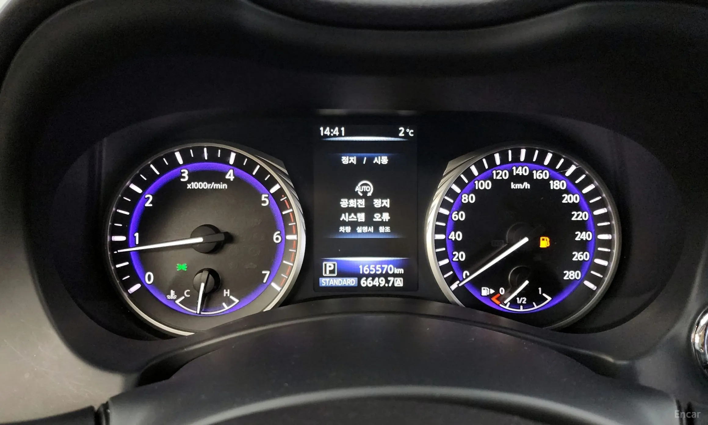 Infiniti Q50 превью 8