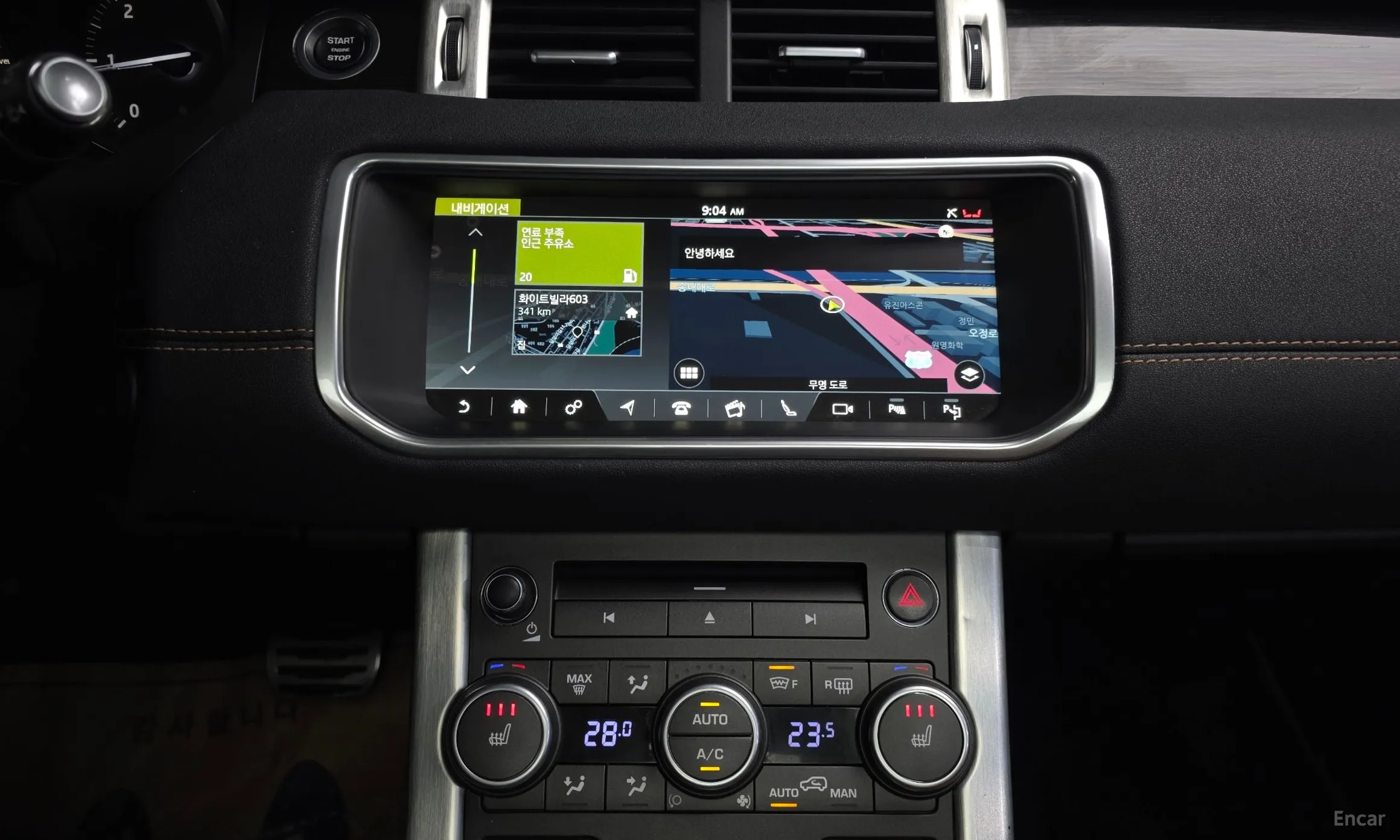 Land Rover Range Rover Evoque превью 14