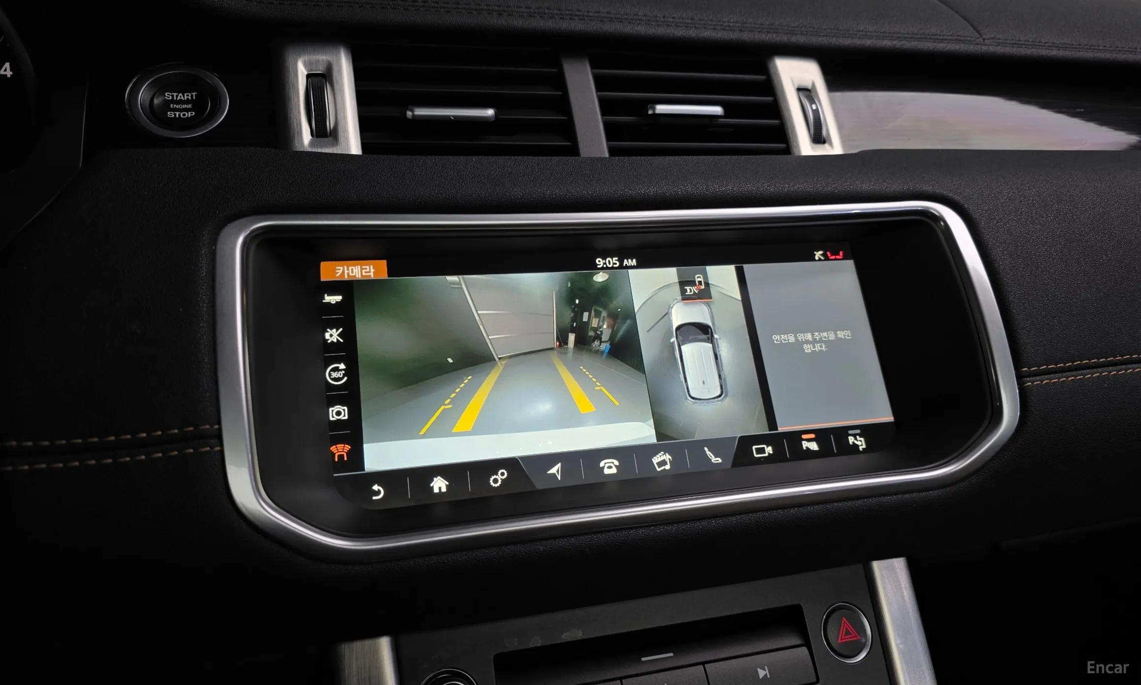 Land Rover Range Rover Evoque превью 15