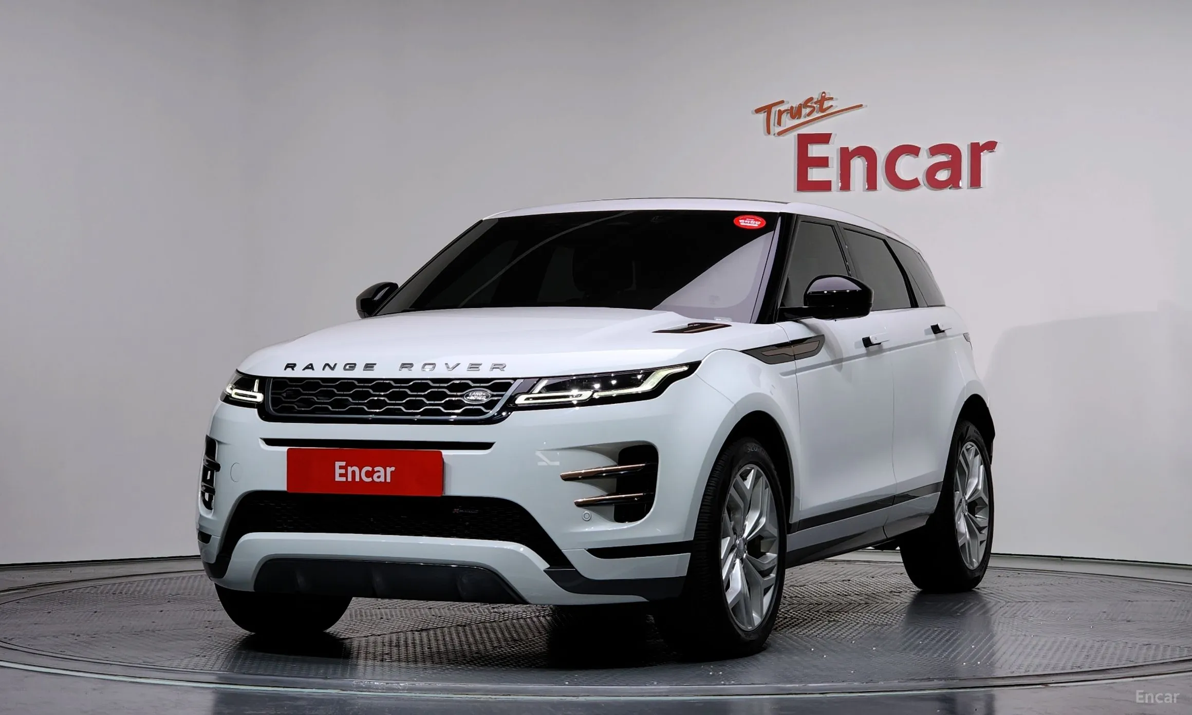 Land Rover Range Rover Evoque 2nd Generation