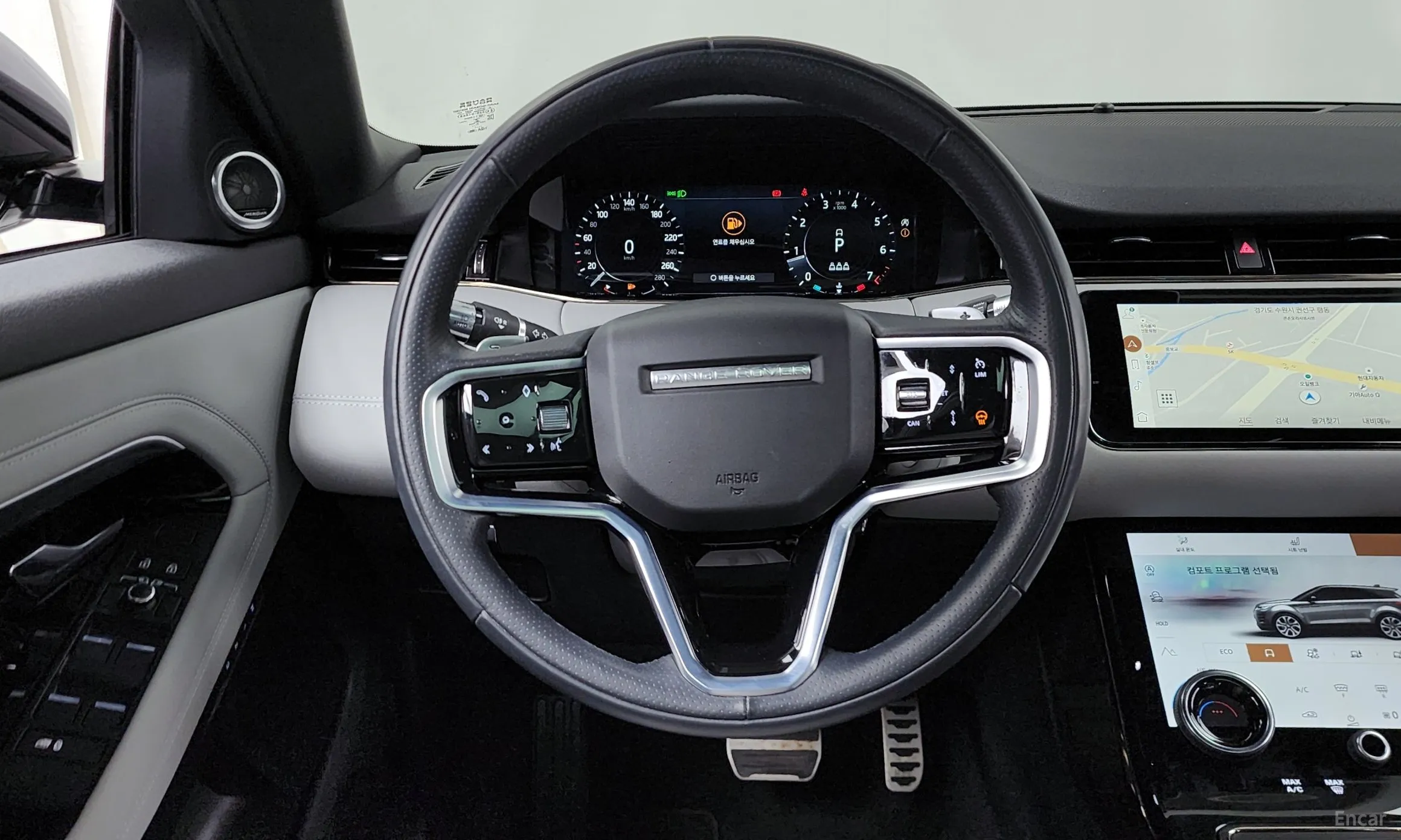 Land Rover Range Rover Evoque 2nd Generation превью 13