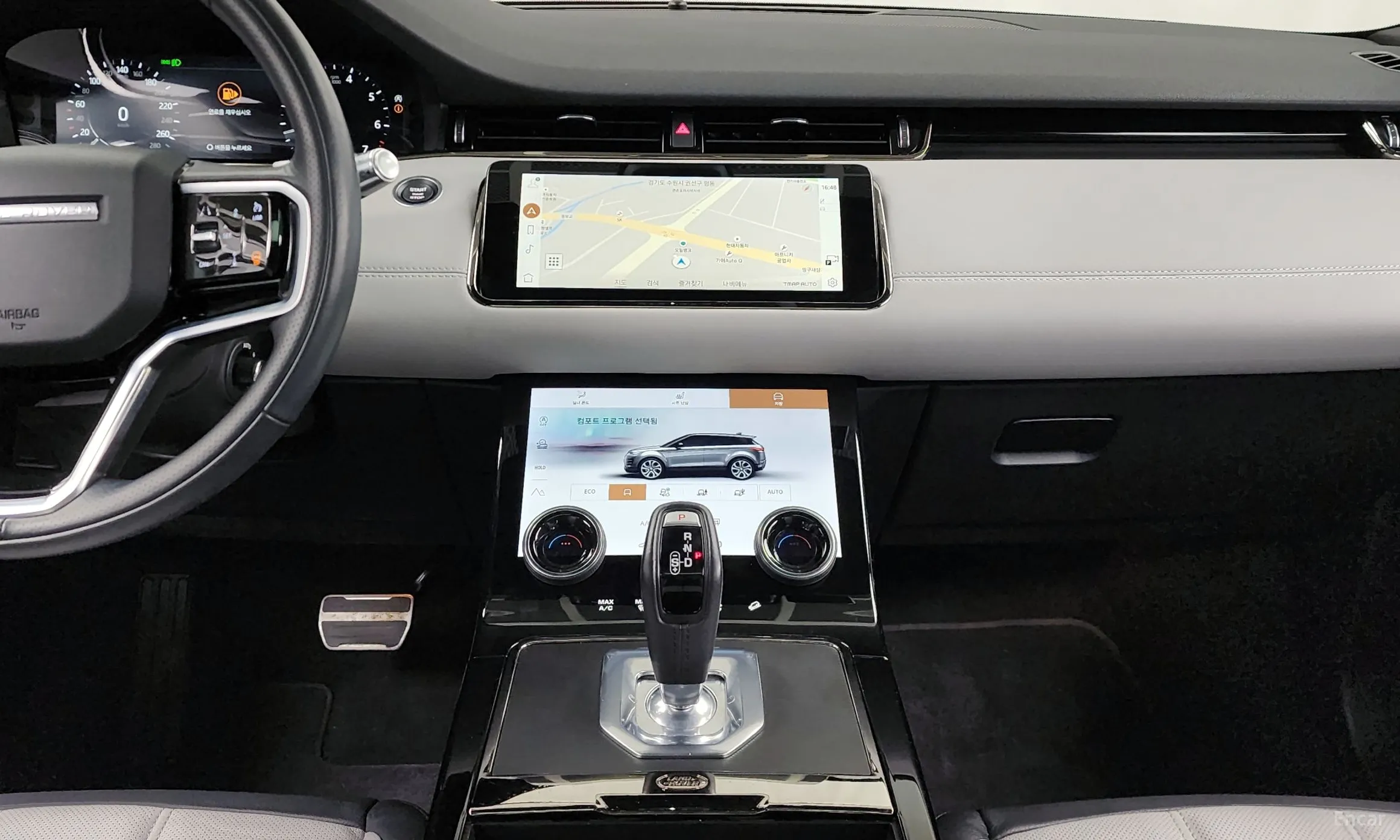 Land Rover Range Rover Evoque 2nd Generation превью 14