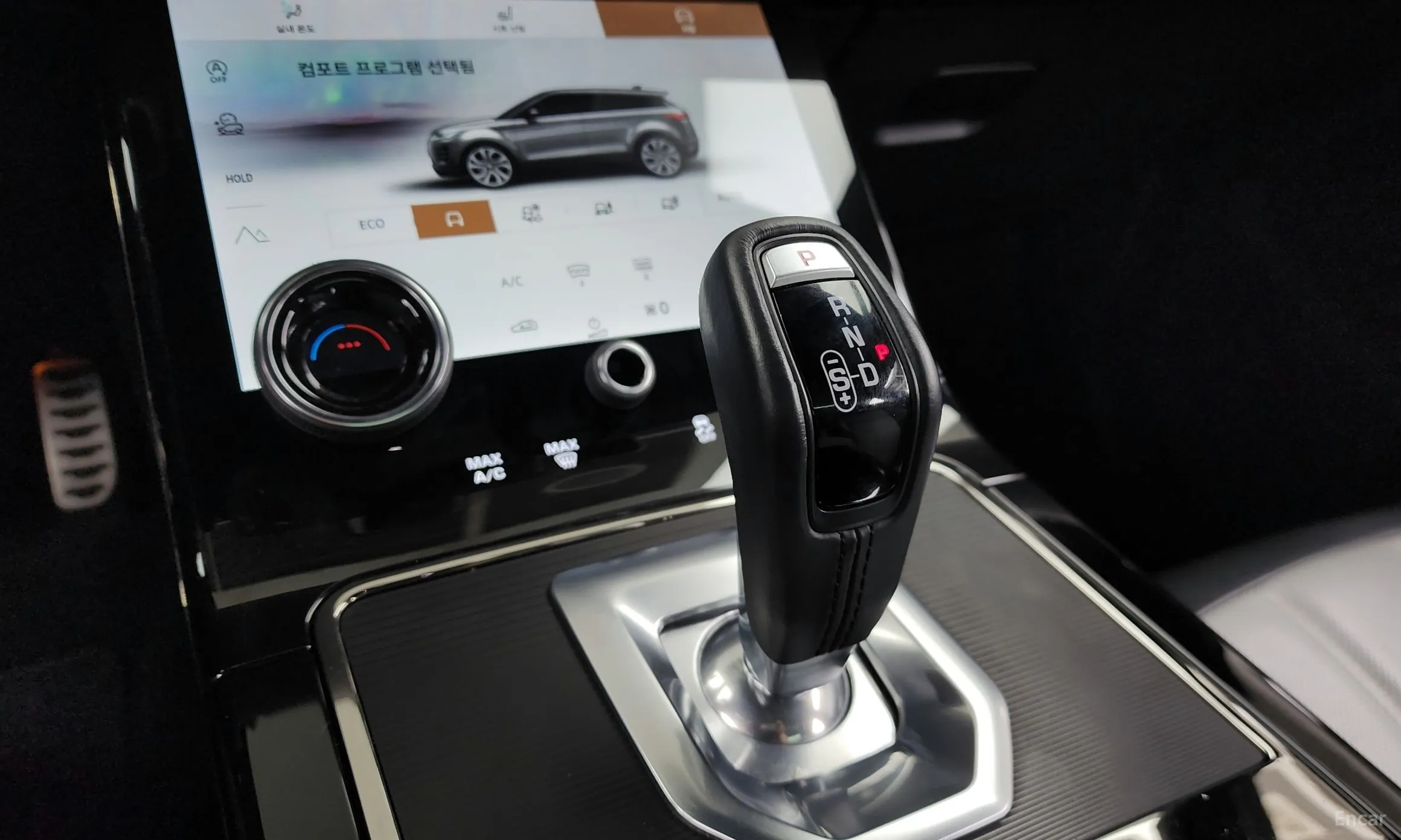 Land Rover Range Rover Evoque 2nd Generation превью 9