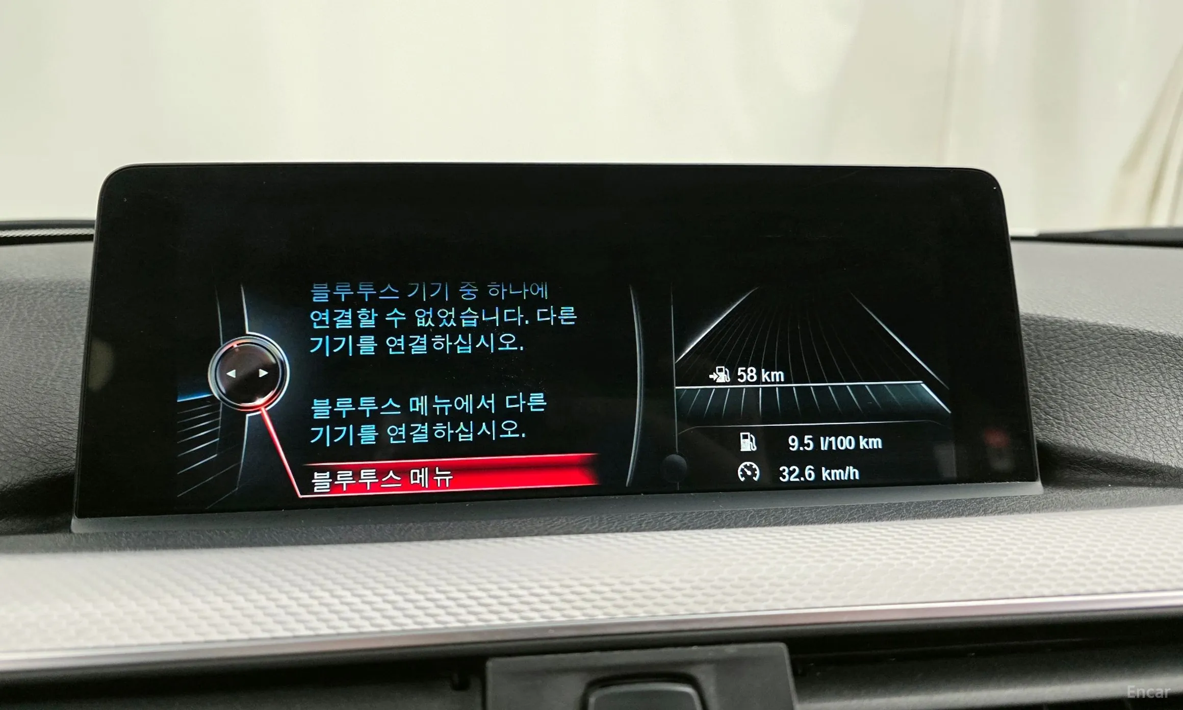 BMW 3 Series (F30) превью 16