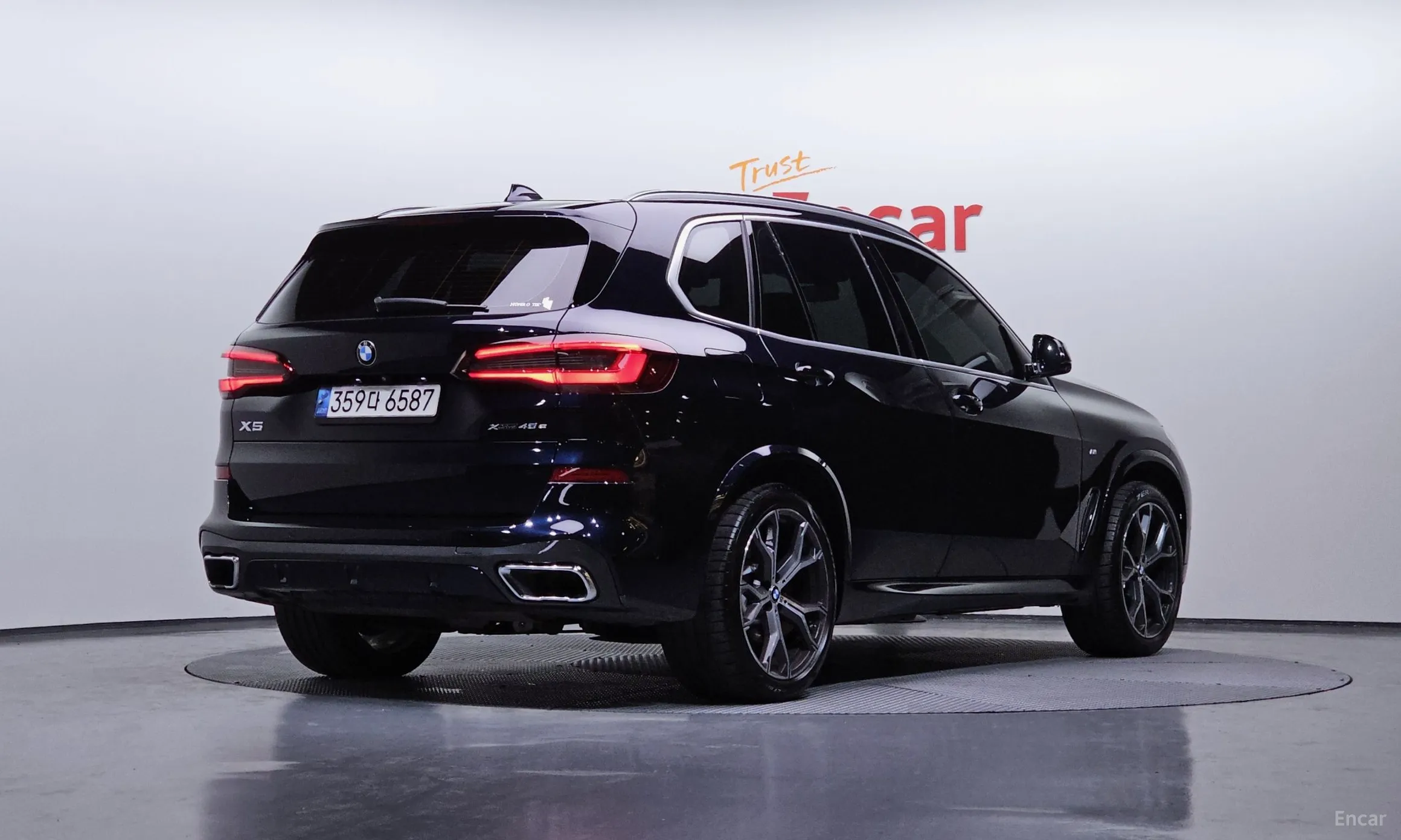 BMW X5 (G05)