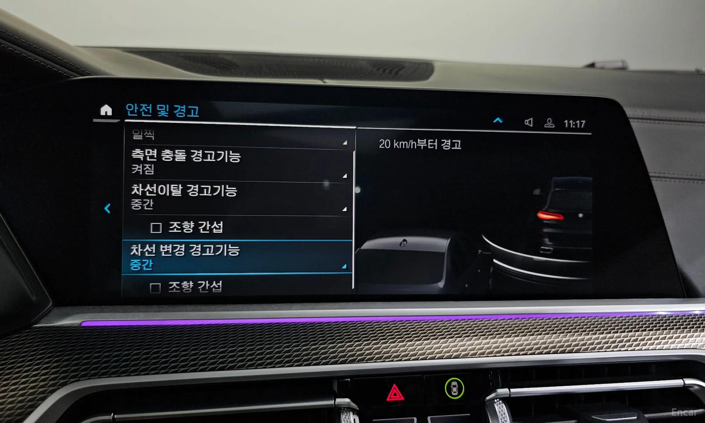 BMW X5 (G05) превью 16