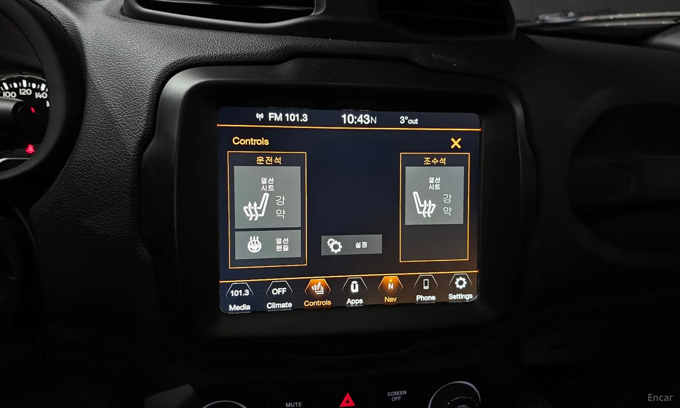 Jeep Renegade превью 16