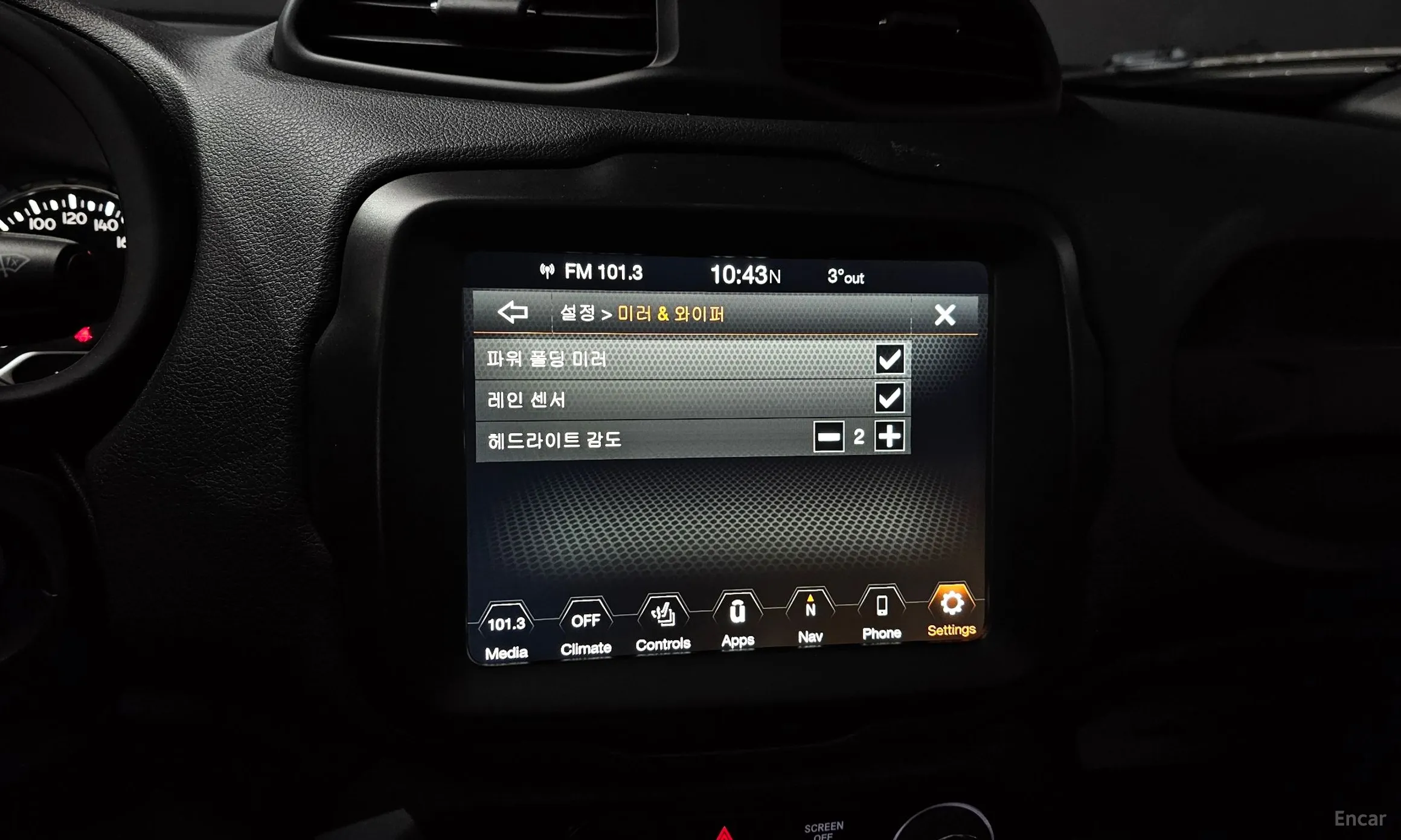 Jeep Renegade превью 17
