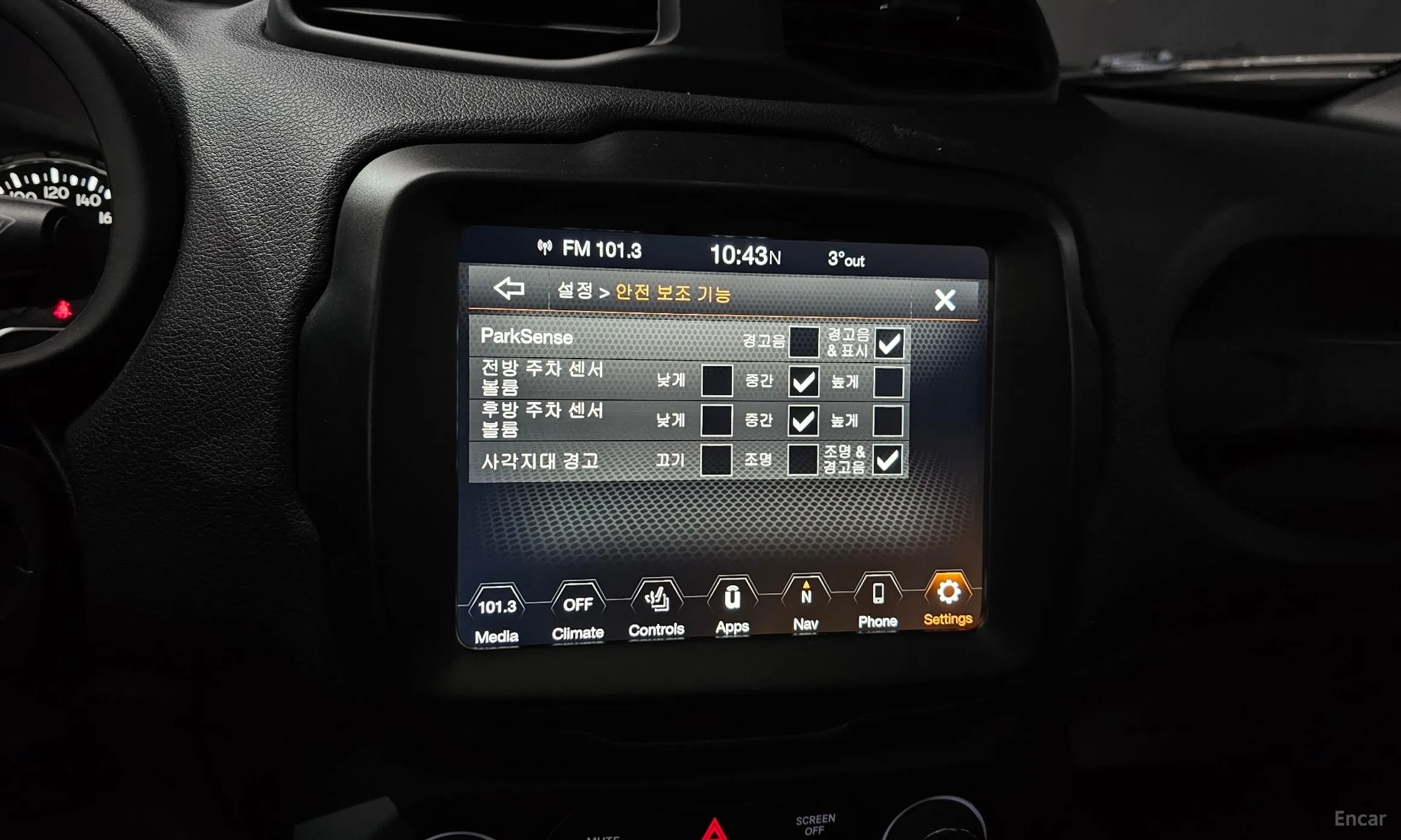 Jeep Renegade превью 18