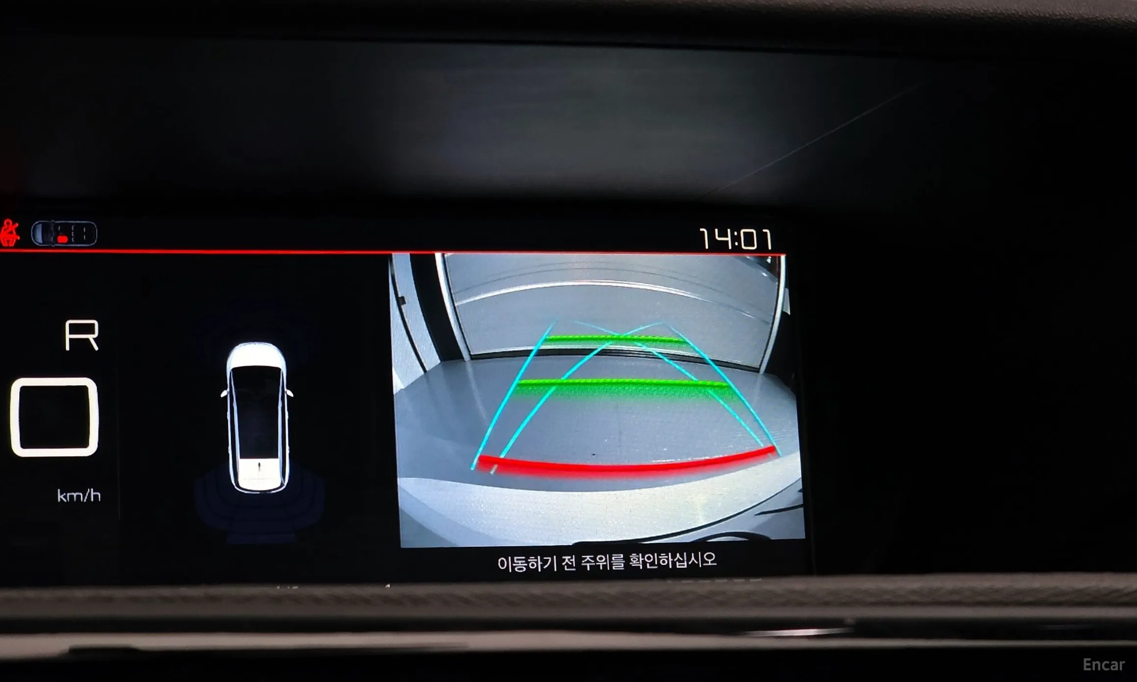 Citroën/DS Grand C4 Picasso превью 14