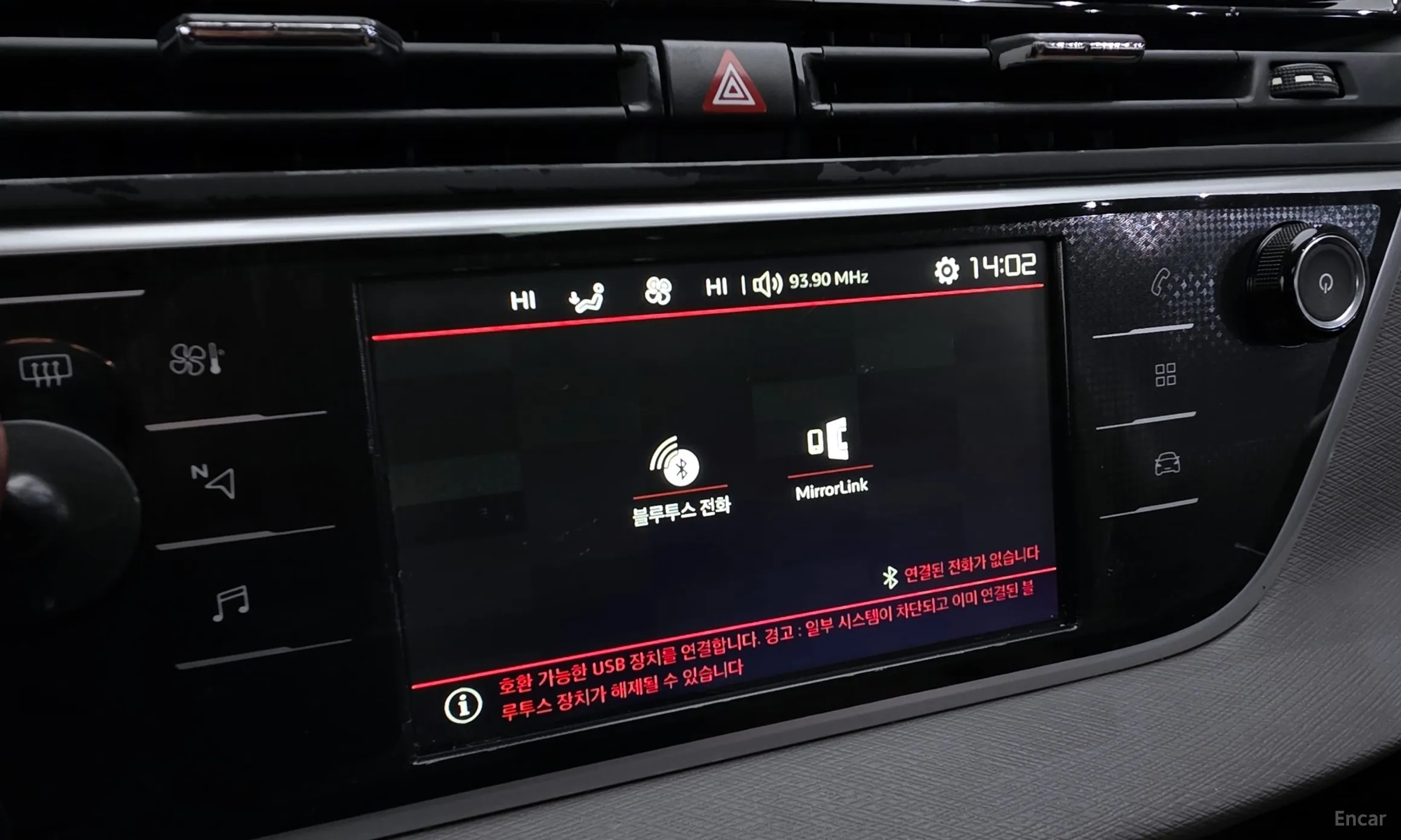 Citroën/DS Grand C4 Picasso превью 17