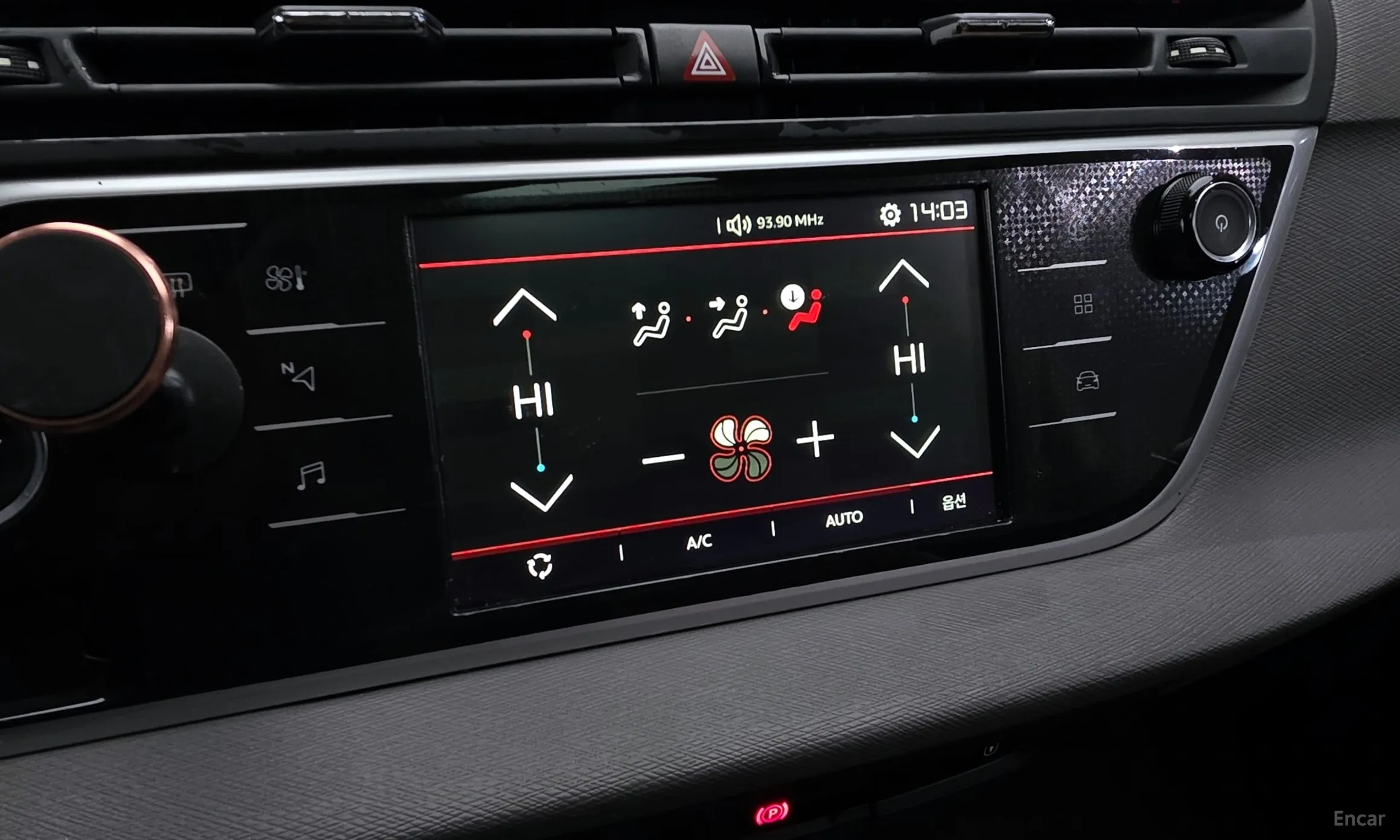 Citroën/DS Grand C4 Picasso превью 18