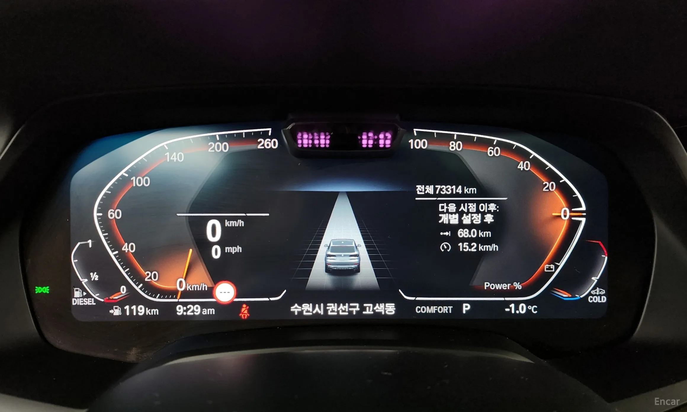 BMW X5 (G05) превью 8