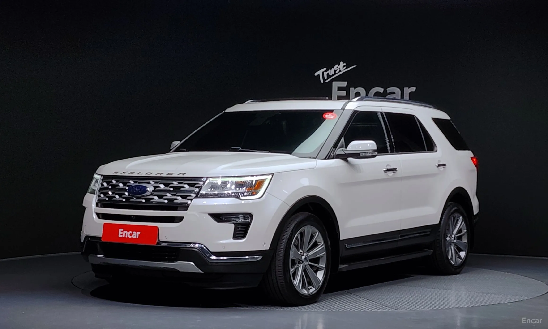 Explorer